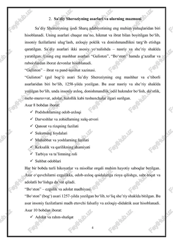 lik  qanoat va halollik  shukronalik va qanoat  haqiqat va donishmandlik bu asar insonning axloqiy va ruhiy kamolotiga yo‘naltirilgan bo‘lib, adolat, saxovat, qanoat, halollik, sabr-toqat kabi fazilatlarni targ‘ib etadi. “bo‘ston” da berilgan hikmatli so‘zlar, o‘git va pand-nasihatlar o‘z zamonida ham, bugungi kunda ham juda dolzarbdir. sa’diy sheroziyning lirik she’riyati (g‘azallar va ruboiylar). sa’diy sheroziy o‘z davrida g‘azalnavislik san’ati bilan ham mashhur bo‘lgan. uning g‘azallar va ruboiylari inson qalbining nozik kechinmalari, muhabbat, sadoqat, hayotning o‘tkinchiligi, taqdirning sirli jihatlarini aks ettiradi.  g‘azallari ko‘pincha ishqiy va falsafiy yo‘nalishda bo‘lib, ilohiy ishq, insoniy tuyg‘ular va ma’naviy kamolot masalalarini yoritadi.  ruboiylari esa qisqa, lekin juda mazmunli bo‘lib, hayotiy donishmandlik, sabr-toqat va qanoat haqida hikmatli fikrlar beradi. sa’diy sheroziyning asarlari axloqiy, falsafiy va adabiy jihatdan katta ahamiyatga ega. u o‘z asarlarida insonni ezgulikka, odillikka, mehr-oqibat va donishmandlikka da’vat etgan. “guliston” va “bo‘ston” asarlari asrlar davomida butun dunyoda mashhur bo‘lib, turli tillarga tarjima …