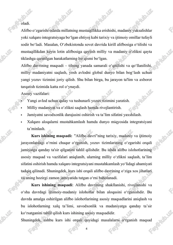 ini tahlil qilish. · alifbo islohotlarining maqsadlarini aniqlash: yangi alifboni joriy etishdagi asosiy maqsadlarni, ta'lim tizimini yangilash va savodxonlik darajasini oshirishdagi o‘rnini ko‘rsatish. · alifbo davrining ta'limga ta'sirini o‘rganish: yangi alifbo joriy qilinishi bilan ta'lim tizimida qanday o‘zgarishlar sodir bo‘lganini, yangi o‘qitish usullarining rivojlanishini tadqiq qilish. · madaniy va ijtimoiy o‘zgarishlarni tahlil qilish: alifbo islohotlarining xalqning madaniy va intellektual rivojiga, savodxonlik darajasining oshishiga qanday ta’sir ko‘rsatganini tahlil qilish. · bugungi kundagi ahamiyatini ko‘rsatish: alifbo davrining hozirgi zamonda ta’lim, madaniyat va milliy ongni shakllantirishdagi o‘rnini o‘rganish, uning dolzarb jihatlarini aniqlash. · adabiyotlar va manbalarni tahlil qilish: alifbo davri va islohotlariga oid ilmiy adabiyotlarni o‘rganish va ulardan foydalanish orqali ilmiy asoslangan xulosalar chiqarish. kurs ishinging predmeti: alifbo davri va uning ijtimoiy, madaniy va ta'lim sohasidagi ta'siri. ushbu davrda amalga oshirilgan alifbo islohotlari, ularning maqsadlari, vazifalari va natijalarini o‘rganish, shuningdek, yangi alifboning joriy etilishi bilan bog‘liq o‘zgarishlar hamda buning natijasida yuzaga kelgan ijtimoiy …