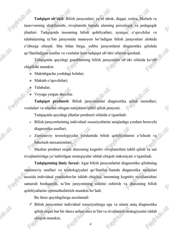 ootnoteref:2] [2: jabborov, o. (2016). ta’limda diagnostika: nazariy va amaliy jihatlar. toshkent: fan va texnologiya. ] metodologiyani ishlab chiqish: · bilish jarayonlarini diagnostika qilishda qo‘llaniladigan asosiy metod va vositalarni aniqlash. · zamonaviy texnologiyalardan foydalanish imkoniyatlarini tadqiq etish. amaliy tadqiqot o‘tkazish: · bilish jarayonlari diagnostikasini amalda qo‘llab natijalar olish. · olingan ma’lumotlarni statistik tahlil qilish va talqin etish. ta’lim jarayoniga tatbiq etish: · diagnostika natijalaridan kelib chiqib individual ta’lim strategiyalarini ishlab chiqish. · shaxsning bilish qobiliyatlarini rivojlantirish bo‘yicha tavsiyalar berish. natijalarni umumlashtirish va takliflar ishlab chiqish: · tadqiqot davomida olingan ma’lumotlarni umumlashtirish. · bilish jarayonlarini rivojlantirish va diagnostika usullarini takomillashtirish bo‘yicha amaliy tavsiyalar ishlab chiqish. mavzuning o'rganilganlik darajasi: bilish jarayonlari va ularni diagnostika qilish masalasi psixologiya, pedagogika va nevrologiya sohalarida keng o‘rganilgan. psixologiyada bilish jarayonlarining mohiyati va xususiyatlarini o‘rganish ivan pavlov, lev vygotskiy, jean piaget, va jerome bruner kabi olimlarning tadqiqotlarida asos solingan. ushbu tadqiqotchilar bilish jarayonlarining rivojlanish bosqichlari, idrok, xotira, …