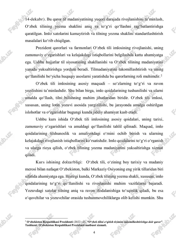 022-yil). “o‘zbek tilini o‘qitish tizimini takomillashtirishga doir qaror”. tashkent: o‘zbekiston respublikasi prezidenti matbuot xizmati. 5 sababli, imlo qoidalarini o‘rganish va ularni amaliyotda to‘g‘ri qo‘llash dolzarb masala hisoblanadi. o‘zbek tilining lotin yozuvi asosida yangilangan imlo qoidalari bugungi kunda nafaqat ilmiy muhitda, balki kundalik hayotda ham keng qo‘llanilmoqda. shunday bo‘lsa-da, turli xil noaniqliklar va imlo xatolari mavjud bo‘lib, bu til o‘rganuvchilari va mutaxassislar uchun doimiy ravishda e’tibor talab qiladi. o‘zbek tili imlosining zamonaviy holati va uning rivojlanish tendensiyalari haqida to‘g‘ri tushuncha hosil qilish, tilni o‘rganishga qiziqayotgan har bir kishi uchun muhimdir. ushbu kurs ishi orqali, o‘zbek tili imlosining ahamiyati va unga oid asosiy qoidalar tahlil qilinadi. imlo qoidalarining to‘g‘ri o‘rganilishi va ularga rioya qilish nafaqat tilni o‘zlashtirish jarayonini osonlashtiradi, balki til madaniyatining yuqori darajaga ko‘tarilishiga xizmat qiladi. shuning uchun, ushbu mavzuning dolzarbligi juda yuqori bo‘lib, hozirgi kunda o‘zbek tilini rivojlantirish va saqlash borasidagi ishlarni samarali olib borishda muhim ahamiyat kasb etadi. kurs …