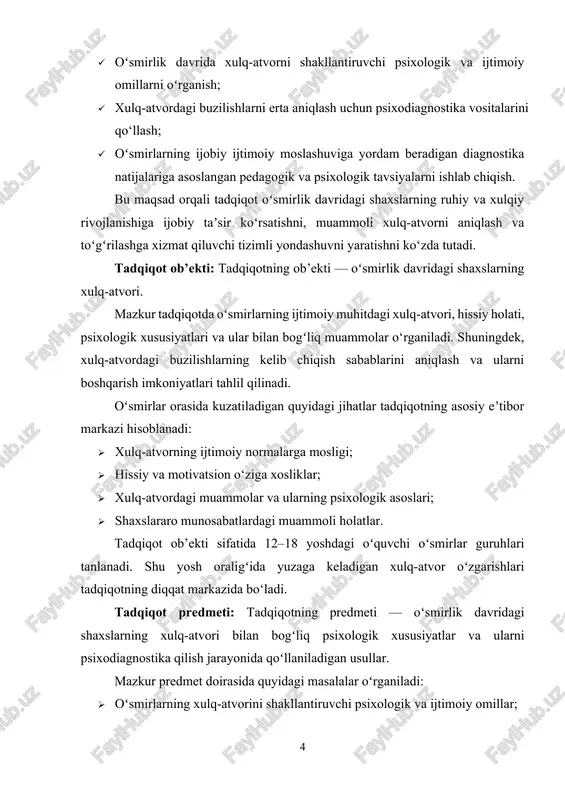 n, psixologik va ijtimoiy omillar bilan bogʻliq, shuning uchun diagnostika natijalari bu muammolarni aniqlashda muhim rol oʻynaydi. · zamonaviy psixodiagnostik usullar va vositalarni toʻgʻri tanlash oʻsmirlarning xulq-atvor xususiyatlarini aniq baholash va ularga mos yondashuvlarni ishlab chiqishga yordam beradi. · xulq-atvor buzilishlarini erta bosqichda aniqlash va ularga ta’sir koʻrsatish orqali oʻsmirlarning ijtimoiy moslashuvini oshirish va shaxsiy rivojlanishiga ijobiy ta’sir qilish mumkin. bu farazni tasdiqlash uchun oʻsmirlarning xulq-atvor xususiyatlarini diagnostika qilishda amaliy tadqiqotlar oʻtkaziladi va ularning natijalari tahlil qilinadi. tadqiqot vazifalari: tadqiqot vazifalari · oʻsmirlik davridagi xulq-atvor xususiyatlarini o‘rganish: · oʻsmirlarning psixologik va ijtimoiy rivojlanish jarayonlarini tahlil qilish. · xulq-atvor buzilishlarining asosiy sabablari va ko‘rinishlarini aniqlash. · psixodiagnostik metodlarning nazariy asoslarini o‘rganish: · oʻsmirlar xulq-atvorini baholash uchun ishlatiladigan zamonaviy diagnostik usullarni tahlil qilish. · psixodiagnostikaning ahamiyati va uni oʻsmirlik davridagi xulq-atvorni o‘rganishda qo‘llash imkoniyatlarini aniqlash. · amaliy tadqiqotlarni tashkil etish: · oʻsmirlar bilan ishlash uchun mos metodlarni tanlash va tadqiqot dasturini ishlab …