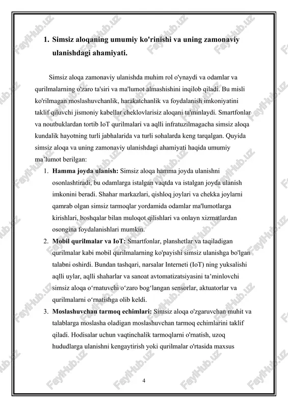 amlar, korxonalar va jamiyatlarga tobora bog'langan dunyoda muloqot qilish, hamkorlik qilish va innovatsiyalar qilish imkoniyatini beradi. texnologiyadagi yutuqlar simsiz tarmoqlarning evolyutsiyasiga turtki bo'lgani va aloqa va hamkorlikning yangi imkoniyatlarini ochganligi sababli uning ahamiyati o'sishda davom etadi. nachalo formi 2. simsiz kanal xususiyatlarini, jumladan signalning tarqalishini, zaiflashishini va so'nishini tushunish. simsiz aloqa tizimlarini loyihalash va optimallashtirish uchun simsiz kanal xususiyatlarini tushunish juda muhimdir. bu xususiyatlar uzatuvchi va qabul qiluvchi o'rtasida signal uzatilishiga ta'sir qiluvchi turli omillarni o'z ichiga oladi. bu erda simsiz kanal xususiyatlarining umumiy ko'rinishi: signalning tarqalishi: simsiz signallar elektromagnit to'lqinlar orqali havo orqali tarqaladi. ushbu to'lqinlarning tarqalishiga masofa, to'siqlar va atrof-muhit sharoitlari kabi omillar ta'sir qiladi. signal uzatgichdan qabul qiluvchiga o'tayotganda, signalning buzilishi va ko'p yo'nalishli tarqalishiga olib kelishi mumkin bo'lgan aks ettirish, diffraktsiya va tarqalish bilan duch kelishi mumkin. zaiflash: zaiflashuv simsiz kanal orqali harakatlanayotganda signal kuchining zaiflashishini anglatadi. susayishga bir qancha omillar ta'sir ko'rsatadi, jumladan, bo'sh joy …