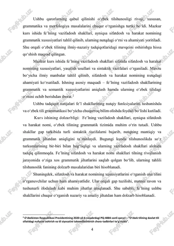 jihatdan asoslashdir. shuningdek, kurs ishida quyidagi vazifalar amalga oshiriladi:  fe’lning vazifadosh shakllari haqida umumiy tushuncha berish;  sifatdoshning grammatik va semantik xususiyatlarini tahlil qilish;  harakat nomining yasalish usullari va gapdagi vazifalarini o‘rganish;  sifatdosh va harakat nomining nutqdagi o‘rnini aniqlash va misollar asosida tushuntirish. mazkur tadqiqot natijasida fe’lning vazifadosh shakllari haqida ilmiy va amaliy bilimlarni shakllantirish, o‘zbek tili grammatikasining muhim jihatlaridan birini chuqur o‘rganish maqsad qilib qo‘yilgan. kurs ishining obyekti: ushbu kurs ishining obyekti o‘zbek tilshunosligida fe’lning vazifadosh shakllari, xususan sifatdosh va harakat nomining grammatik xususiyatlari hamda ularning gap tarkibida tutgan o‘rnidir. obyekt sifatida sifatdosh va harakat nomining hosil bo‘lishi, yasalish usullari, morfologik va sintaktik xususiyatlari o‘rganiladi. kurs ishining predmeti: kurs ishining predmeti fe’lning sifatdosh va harakat nomi shakllarining yasalish jarayoni, grammatik tuzilishi, gap tarkibida bajargan sintaktik vazifalari va ularning nutqdagi roli bilan bog‘liq lingvistik tahlildir. tadqiqot davomida sifatdosh va harakat nomining qo‘llanilishi, ularning boshqa so‘z turkumlari bilan …