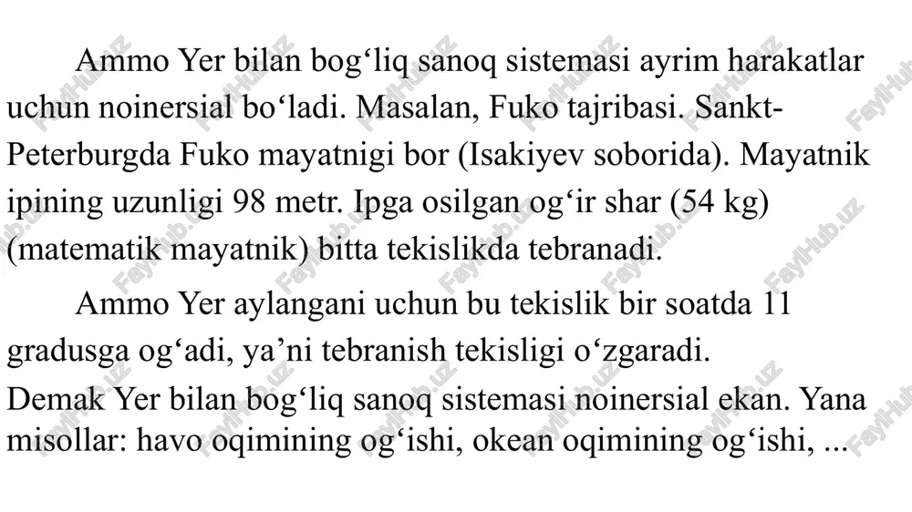 idagi zarrachalar oʻrtasidagi ishqalanishga aytiladi. masalan suyuqlik yoki gazning turli qatlamlari orasidagi ishqalanish, ularning har bir qatlamlari tezliklari qatlamdan qatlamga oʻzgaradi. bu ishqalanishning tashqi ishqalanishdan farqi shundaki, bu yerda tinchlik (harakatsizlik) ishqalanishi yoʻq. agar bir-biriga nisbatan sirpanayotgan jismlar oʻrtasida yopishqoq (qayishqoq) moy boʻlsa, u holda ishqalanish moy qatlamida yuz beradi. bu gidrodinamik ishqalanish (moy qalin boʻlganida) deyiladi. agar moy qalinligi va undan kichik boʻlsa chegaraviy ishqalanish deyiladi. endi tashqi ishqalanishning ayrim qonunlarini koʻrib chiqamiz. tashqi ishqalanish qanday hosil boʻladi? − tegib turgan sirtlar gʻadir-budirligidan hosil boʻladi; − molekulalar oʻrtasidagi tortishish kuchidan hosil boʻladi (silliq sirtlar oʻrtasida). endi stol ustida turgan brusokni koʻraylik. bu brusok kuch ta’sirida da harakatga keladi. amonton va kulon tajribalar orqali quyidagi qonunni aniqlashdi: sirpanish ishqalanish kuchi normal bosim kuchiga proporsional , bu yerda f – sirpanish ishqalanish koeffitsiyenti, u tegib turgan sirt xossalariga bogʻliq. ishqalanish koeffitsiyentining qiymati qidiramiz. jism qiya tekislikda joylashgan. u harakatga kelishi uchun …