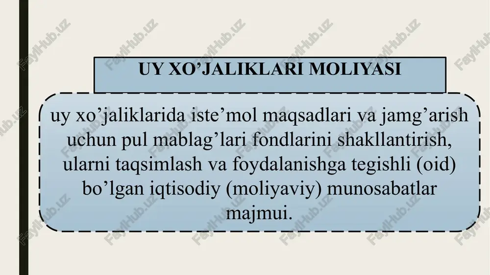 daromadi deyiladi. bu daromad yakuniy iste’mol va jamg’arish uchun mo’ljallangan. baholar darajasiga nisbatan o’zgartirilgan ega bo’lingan daromad uy xo’jaliklarining real ega bo’lingan daromadi deyiladi. bu ko’rsatkich nominal daromadlarning real sotib olish qobiliyatini o’zida aks ettiradi. uning o’zgarishi esa, ma’lum davrdagi ega bo’lingan daromadlar va iste’mol baholari indeksi o’sish sur’atlarining nisbatiga bog’liq bo’ladi. uy xo’jaliklari-ning pul daromadlari manbalari mehnat haqi ijtimoiy to’lanmalar mol-mulkdan keluvchi daromadlar tadbirkorlik faoliyatidan keluvchi daromadlar uy xo’jaliklari daromadlarining tarkibiy tuzilmasida mehnat haqi asosiy o’rinni egallaydi. undan keyingi o’rinni ijtimoiy to’lanmalar (sotsial transfertlar) egallaydi. ijtimoiy to’lanmalar quyidagicha tasniflanadi: 1. iqtisodiy mazmuniga ko’ra; 2. ijtimoiy to’lanmalarning shakli bo’yicha; 3. moliyalashtirish manbalariga ko’ra. iqtisodiy mazmuniga ko’ra ijtimoiy to’lanmalar mehnat pensiyalari bilan bog’liq bo’lgan to’lanmalar - mehnat, sotsial va harbiy pensiyalar ijtimoiy xarakterdagi to’lanmalar – kam ta’minlangan oilalarga, bola parvarishi bo’yicha, homiladorlik va tug’ish bo’yicha to’lanmalar individual foydalanish xizmatlari bilan bog’liq bo’lgan to’lanmalar – sog’liqni saqlash, maorif, boshqa notijorat tashkilotlar xizmatlarini …