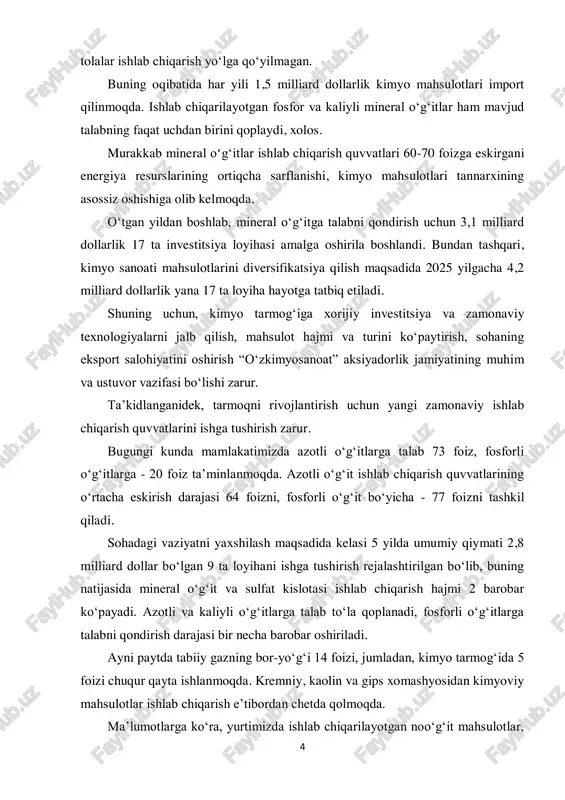 n polietilen, polipropilen, polistirolga xorijiy davlatlarda 100 milliard dollardan ortiq hajmda ehtiyoj mavjud. bu esa biz uchun yaxshi imkoniyat. bu qilinayotgan ishlar davomi sifatida quyidagilarni keltirish mumkin. kimyo sohasida yangi yo'nalishlarini rivojlantirish, bunga xorijiy investorlarni keng jalb qilish. to'qimachilik, qurilish materiallari, avtomobilsozlik, iste'mol tovarlari, oziq- ovqat va farmatsevtika uchun zarur xomashyo ishlab chiqarish masalalariga alohida e'tibor qaratish. “navoiyazot” aksiyadorlik jamiyatida polivinilxlorid ishlab chiqarishni tez muddatda loyiha quvvatiga olib chiqish hamda ikkinchi bosqichini loyihalashtirish. “farg'onaazot” aksiyadorlik jamiyati, qo'ng'irot soda zavodi va dehqonobod kaliyli o'g'itlar zavodida davlat ulushini investorlarga sotish. kichik tonnali kimyo mahsulotlari ishlab chiqarishni kengaytirish, shu maqsadda “navoiyazot” aksiyadorlik jamiyatida bo'sh turgan maydonlar negizida ixtisoslashgan kichik sanoat zonasi tashkil qilish va boshqalar. ma'lumki, joriy yil mamlakatimizda “ilm, ma'rifat va raqamli iqtisodiyotni rivojlantirish yili” deb e'lon qilinib, har yili ilm-fanning bir nechta ustuvor yo'nalishini rivojlantirish belgilab olindi. taraqqiyotimizning hozirgi bosqichidagi muhim yo'nalishlardan biri esa kimyo sohasidir. 6 2. berilgan mahsulot tavsifi …