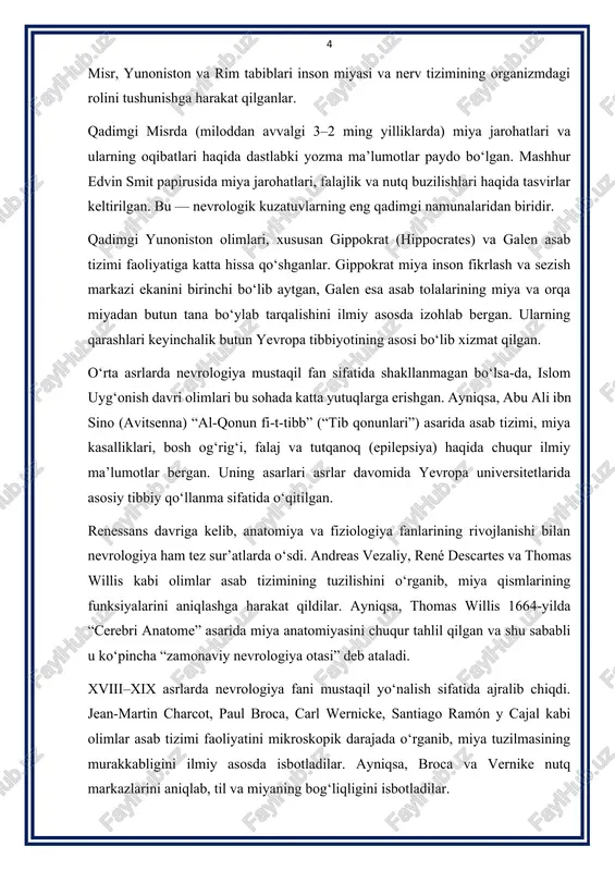 h davri olimlari bu sohada katta yutuqlarga erishgan. ayniqsa, abu ali ibn sino (avitsenna) “al-qonun fi-t-tibb” (“tib qonunlari”) asarida asab tizimi, miya kasalliklari, bosh og‘rig‘i, falaj va tutqanoq (epilepsiya) haqida chuqur ilmiy ma’lumotlar bergan. uning asarlari asrlar davomida yevropa universitetlarida asosiy tibbiy qo‘llanma sifatida o‘qitilgan. renessans davriga kelib, anatomiya va fiziologiya fanlarining rivojlanishi bilan nevrologiya ham tez sur’atlarda o‘sdi. andreas vezaliy, rené descartes va thomas willis kabi olimlar asab tizimining tuzilishini o‘rganib, miya qismlarining funksiyalarini aniqlashga harakat qildilar. ayniqsa, thomas willis 1664-yilda “cerebri anatome” asarida miya anatomiyasini chuqur tahlil qilgan va shu sababli u ko‘pincha “zamonaviy nevrologiya otasi” deb ataladi. xviii–xix asrlarda nevrologiya fani mustaqil yo‘nalish sifatida ajralib chiqdi. jean-martin charcot, paul broca, carl wernicke, santiago ramón y cajal kabi olimlar asab tizimi faoliyatini mikroskopik darajada o‘rganib, miya tuzilmasining murakkabligini ilmiy asosda isbotladilar. ayniqsa, broca va vernike nutq markazlarini aniqlab, til va miyaning bog‘liqligini isbotladilar. xx asrda texnologik taraqqiyot natijasida …