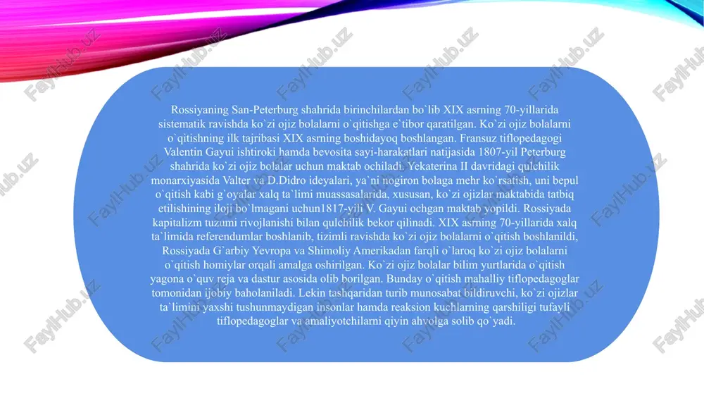 relyefli yoki hajmli buyumlarni beradi. bola ularni qo‘li bilan ushlab, shaklini aniqlaydi va farqlarini aytadi. masalan: “bu yumaloq, demak doira.” “burchaklari bor, bu kvadrat.” “uchta burchagi bor, bu uchburchak.” natijasi: 🔹 bolaning teginish, idrok va fazoviy tasavvuri rivojlanadi. 🔹 predmetlarni shakli orqali ajrata olish ko‘nikmasi mustahkamlanadi. 🔹 nutqiy faollik ortadi (bola o‘zi topgan shaklni so‘z bilan ifodalaydi). 🍎 metodika: “ta’m va shakl orqali mevalarni tanish” metodi maqsadi: ko‘rishda nuqsoni bo‘lgan bolalarda sezgi organlari (ta’m bilish, hid bilish, qo‘l bilan ushlab ko‘rish) orqali idrokni rivojlantirish, predmetlarni ajrata olish, nutq va tafakkur faoliyatini faollashtirish. mazmuni:o‘qituvchi 5 xil meva (masalan: olma, banan, nok, apelsin, anor)ni tayyorlaydi. bola ko‘zini yumadi yoki ko‘rishda nuqsoni tufayli mevalarni ko‘rmaydi. u mevalarni ushlab, hidlab va tatib ko‘radi. so‘ng u ta’mi, shakli va hidi orqali qaysi meva ekanligini aniqlaydi. o‘qituvchi bolaning javobini eshitib, to‘g‘ri yoki noto‘g‘riligini aytadi, so‘ng meva haqida qisqa ma’lumot beradi. vositalar: 5 xil tabiiy meva (olma, …