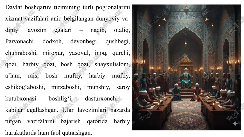 b, qoʻshin boʻlinmalariga boshchilik qilgan yoki harbiy qoʻmondonlik lavozimlarida xizmat qilgan. ashtarxoniylar davrida qurchi mansabi xonning shaxsiy qurol-aslahasini boshqarish bilan bogʻliq boʻlgan. qurchi xonning shaxsiy qurol-aslahalari va harbiy anjomlarini saqlash, ularni zarur holatda tutish va xonga tayyorlab berish uchun javobgar boʻlgan. qurchilar dastlab moʻgʻul davlatlarida xonning shaxsiy qoʻriqchilari qatoriga kirgan boʻlib, bu anʼana oʻrta osiyo xonliklarida ham saqlanib qolgan. katta miqdordagi qurol-yarogʻlar saqlanadigan omborlarni nazorat qilish va ularni taqsimlashda ishtirok etgan. munshiy davlatning barcha muhim yozishmalari, xususan, maktubot (xatlar), munshoat (rasmiy hujjatlar toʻplami) va manshurot (farmonlar) kabi hujjatlarni tayyorlash bilan shugʻullangan. bu lavozim egalaridan yuqori darajadagi xattotlik sanʼati va adabiy uslub talab qilingan. hujjatlarning nafaqat mazmuni, balki ularning koʻrinishi, tili va uslubi ham saroy nufuzini aks ettirgan. munshiy bevosita xon (yoki hukmdor) bilan ishlaganligi sababli, u davlatning ichki va tashqi siyosatiga oid maxfiy maʼlumotlarga ega boʻlgan. mirzaboshi (forscha: mirzā-bāshī — "kotiblar boshligʻi") amalda butun xonlikning kotiblik apparati va devon xizmati …