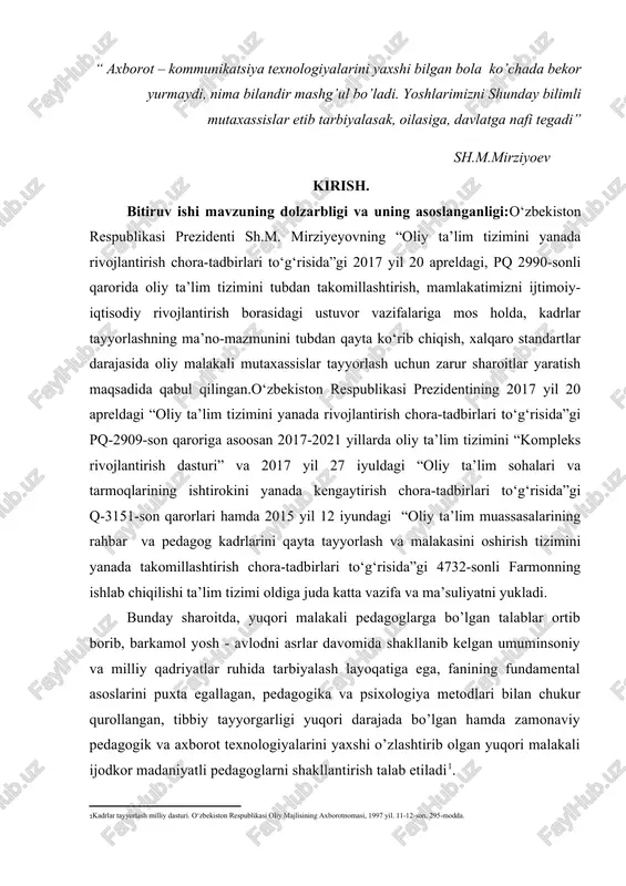 arini tadqiq etish, fanning “neft va gazni qayta ishlashda katalitik jarayonlar” mavzusining zamonaviy ta’lim texnologiyalariga asoslangan ishlanmasini yaratish, hamda fanni o’qitishda ta’lim jarayonini takomillashtirishga oid xulosa va tavsiyalar ishlab chiqishdan iborat. bitiruv ishi maqsadidan kelib chiqib, quyidagi vazifalar belgilab olindi: birinchidan, oliy ta’lim muassasalarida o’qitilayotgan “neft -gazni qayta ishlash texnologiyasi” fani taraqqiyotining ustivor yo’nalishlarini nazariy va amaliy tahlil qilish; ikkinchidan, “neft-gazni qayta ishlash texnologiyasi” fanini o’qitishda innovatsion ta’lim texnologiyalari va ilg’or xorijiy tajribalardan foydalanish yo’llarini yoritish; uchinchidan, “neft -gazni qayta ishlash texnologiyasi” fani o’quv dasturi mazmun mohiyatini ochib berish; to’rtinchidan, “neft -gazni qayta ishlash texnologiyasi” fani “neft va gazni qayta ishlashda katalitik jarayonlar” mavzusining innovatsion ta’lim texnologiyalari asosidagi ishlanmasini tayyorlash; beshinchidan, oliy ta’lim muassasalarida “neft-gazni qayta ishlash texnologiyasi” fanini o’qitishni yanada takomillashtirish yuzasidan taklif va tavsiyalar ishlab chiqish. bitiruv ishini tayyorlashda normativ huquqiy hujjatlar va foydalanilgan adabiyotlar qisqacha o’zaro tahlili. bitiruv ishi mavzuni yoritishda quyidagi normativ-huquqiy hujjatlar va adabiyotlar tahlil …