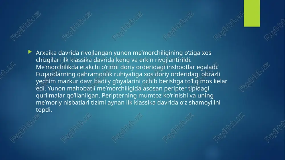 hash xonalari joylashgan. perikl davrida afinada eski, tartibsiz rejalashtirish saqlanib qolgan. biroq, shaharda ko‘plab yangi turdagi ishootlar paydo bo‘lgan: yomg‘ir va quyosh nurlaridan pana qiluvchi yopiq portik – stoya, boy o‘smirlarning falsafa va adabiyotdan saboq olishiga mo‘ljallangan maktab — gimnasiy, o‘g‘il bolalarga gimnastikani o‘rgatuvchi maskan — palestralar shular jumlasidandir. odatda bu inshootlarning devorlari mahobatli rangtasvir bilan qoplangan. masalan, poykil stoyasi devorlari mashhur rassom polignotning troya urushi hamda tarixiy, afsonaviy lavhalarga bag‘ishlangan freskalari bilan bezatilgan. bu inshootlar xalq irodasi bilan uning ehtiyojlari uchun barpo etilgan va afina fuqarolari ulardan keng foydalanganlar. perikl davridagi eng ahamiyatli qurilma afina akropolining qayta qurilgan majmuasidir. akropol tabiiy baland tepalikda, shahar ustida mag‘rur qad ko‘targan. forslar xujumida vayronaga aylangan inshootlar va buzilgan haykallar qayta qurish jarayonida tepa,yuzasini tekislashga ishlatilgan. lik qayta qad ko‘targan akropolda yangi binolar–parfenon, propiley, qanotsiz g‘alaba ibodatxonasi paydo bo‘ldi. keyinchalik peleponnes urushi davrida majmuani yakunlovchi erexteyon binosi qurilgan. tekis yuzaga ega, biroq tik …
