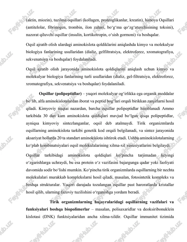 oqsillar (insulin, kortikotropin, oʻsish gormoni) va boshqalar. oqsil ajratib olish ulardagi aminokislota qoldiklarini aniqlashda kimyo va molekulyar biologiya fanlarining usullaridan (dializ, gelfiltratsiya, elektroforez, xromatografiya, sekvenatsiya va boshqalar) foydalaniladi. oqsil ajratib olish jarayonida aminokislota qoldiqlarini aniqlash uchun kimyo va molekulyar biologiya fanlarining turli usullaridan (dializ, gel-filtratsiya, elektroforez, xromatografiya, sekvenatsiya va boshqalar) foydalaniladi. oqsillar (polipeptidlar) – yuqori molekulyar ogʻirlikka ega organik moddalar boʻlib, alfa aminokislotalardan iborat va peptid bogʻlari orqali birikkan zanjirlarni hosil qiladi. kimyoviy nuqtai nazardan, barcha oqsillar polipeptidlar hisoblanadi ammo tarkibida 30 dan kam aminokislota qoldiqlari mavjud boʻlgan qisqa polipeptidlar, ayniqsa kimyoviy sintezlanganlar, oqsil deb atalmaydi. tirik organizmlarda oqsillarning aminokislota tarkibi genetik kod orqali belgilanadi, va sintez jarayonida aksariyat hollarda 20 ta standart aminokislota ishtirok etadi. ushbu aminokislotalarning koʻplab kombinatsiyalari oqsil molekulalarining xilma-xil xususiyatlarini belgilaydi. oqsillar tarkibidagi aminokislota qoldiqlari koʻpincha tarjimadan keyingi oʻzgarishlarga uchraydi, bu esa protein oʻz vazifasini bajargunga qadar yoki faoliyati davomida sodir boʻlishi mumkin. koʻpincha tirik organizmlarda …