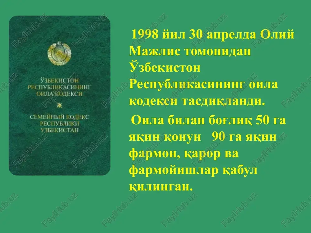 erta turmush qurishning salbiy oqibatlari - Page 4