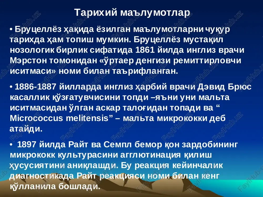 i va reaktiv retikuloendotelioz rivojlanishi bilan namayon bo'ladi. granulyomalar kompensir-langaninfektsiyafazasi maxalliy zararlanishsiz utkirsepsis fazasi, dekompen-satsiya maxalliy zararlanishli utkir osti yoki surunkali kasallanish fazasi,dekompensatsiya,subkompensatsiya kompensatsiyatiklanishfazasi metabrutsellez kasalliklar va paraallergik postbrutsellez xolatlar fazasi birlamchi-latentnaya shakli utkirseptik shakli (utkir) septikometastatik shakli (nimutkir) ikkilamchi-latentnaya utkazilgan brutsellyozdan keyin koldik xolatlar n.i. ragoze buyicha brutsellyoz klinik shakllari tasnifi. ikkilamchi surunkali shakli birlamchi surunkali shakli: a) belgilari sust b) belgilari yakkol o'tkir septik brutsellezyashirin davr 3 hafta atrofida.alomatlari: tana harorati 39-40°sgacha ko'tariladi, isitma chizig'inoto'g'ri, isitma 3-4 kundan davometadi, qaltirash, kuchli terlash.isitma xurujida bemor faolliginisaqlab qoladi, teri qavatlarirangpar, lekin yuz va bo'yin isitmako'tarilganda qizargan, periferiklimfa tugunlarining kattalanishi. vegetativ nerv sistemasi tomonidano'zgarishlar: bosh og'rishi, qizildermografizm, yurak tonlariningbo'giqlashishi, kam hollardainfektsion toksik miokarditningrivojlanishi. bronxitlar,faringitlar, angina. jigarningkattalashishi, toksik nefrozonefritalomatlari. mushak, suyak vabo'g'imlarda og'riq. septikometastatik brutsellezkasallikning ushbu shaklida septik jarayonasosida o'choqli o'zgarishlar namoyon bo'ladi –ayrim bo'g'imlarning shishi, harakatningcheklanishi, bo'g'im deformatsiyasi, bo'g'imxaltachalarining yallig'lanishi – bursit, mushaklarqinlarining shikastlanishi – sinovit. ko'pinchao'choqli simptom bo'g'imlar, suyak ustidagi,mushaklar …