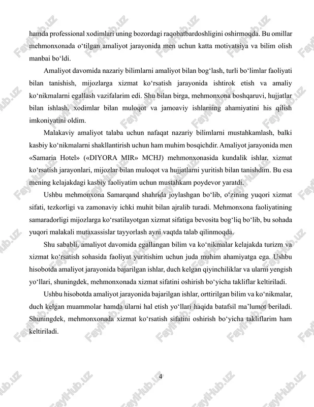 mehmonxonasi haqida umumiy ma’lumotlar 1.1. mehmonxonaning tashkil etilishi va rivojlanish tarixi «samaria hotel» mehmonxonasi 2015 yilda samarqand shahrida tashkil etilgan bo‘lib, «diyora mir» mchj tomonidan boshqariladi. mehmonxona tashkil etilishdan boshlab zamonaviy turizm talablariga javob beruvchi sifatli xizmat ko‘rsatishni maqsad qilgan. 1-rasm. «samaria hotel» boshida nisbatan kichik hajmda faoliyat boshlagan mehmonxona vaqt o‘tishi bilan o‘z infratuzilmasini kengaytirdi, xizmat turlarini ko‘paytirdi hamda mijozlar uchun qulay sharoitlar yaratish borasida katta ishlar amalga oshirdi. xususan, mehmonxona hududida zamonaviy jihozlangan xonalar, restoran va dam olish zonalari qurildi. 2018 yildan boshlab mehmonxona o‘z faoliyatini yanada kengaytirish maqsadida raqamli xizmatlar va zamonaviy texnologiyalarni joriy qildi. bu o‘z navbatida mijozlarga xizmat ko‘rsatish sifatini oshirishga, shuningdek, xizmat ko‘rsatish jarayonlarini tezlashtirishga yordam berdi. «samaria hotel» o‘z faoliyati davomida mahalliy va xalqaro sayyohlar orasida mashhurlik qozondi. mehmonxonaning xizmatlari doimiy ravishda milliy va xalqaro standartlarga mos ravishda takomillashtirilmoqda. bu jarayonda o‘zbekiston respublikasi prezidentining turizm va xizmat ko‘rsatishni rivojlantirishga oid qarorlari asosiy yo‘l-yo‘riq …