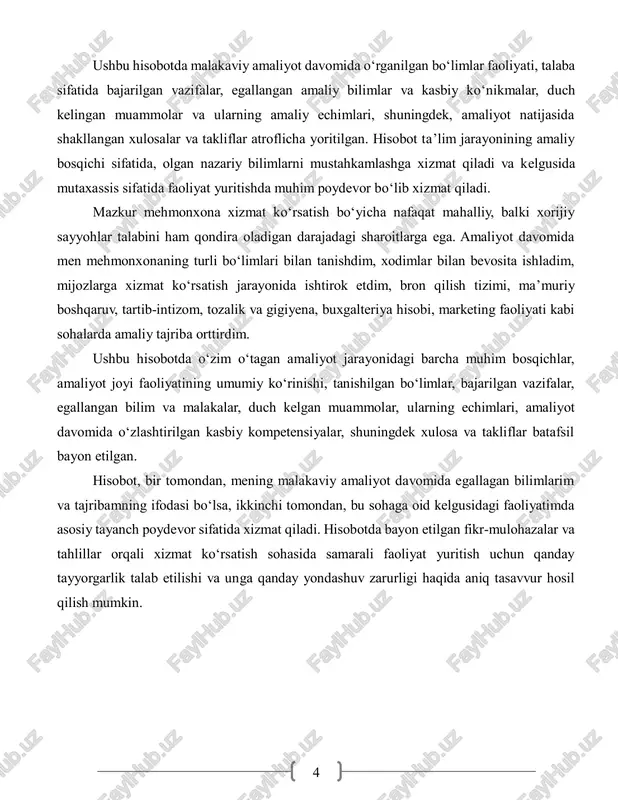 lishga harakat qiladigan, o‘z ishiga mas’uliyat bilan yondashadigan xodimlar jamoasi mavjud. mehmonxonada bir nechta bo‘limlar faoliyat yuritadi: qabul bo‘limi (resepsiya), xonalarga xizmat ko‘rsatish bo‘limi, tozalik va gigiyena xizmati, buxgalteriya, ma’muriyat, xavfsizlik, shuningdek, oshxona va texnik xizmat ko‘rsatish bo‘limlari ham mavjud. har bir bo‘limning o‘ziga xos vazifalari bor va ular o‘zaro hamkorlikda ishlaydi. aynan shu uyg‘unlik mehmonxona ichki tizimining barqaror ishlashini ta’minlaydi. qabul bo‘limi (resepsiya): samaria hoteldagi qabul bo‘limi, ya’ni resepsiya, mehmonxonaning eng muhim bo‘limlaridan biridir. bu bo‘lim mehmonlarni kutib olish, ro‘yxatdan o‘tkazish va ularning mehmonxonadagi barcha ehtiyojlarini nazorat qilish bilan shug‘ullanadi. resepsiya xodimlari mehmonlarning birinchi uchrashuv nuqtasi bo‘lgani uchun, ular doimo muloyim, xushmuomala va yordamga tayyor bo‘lishlari zarur. malakaviy amaliyot davomida men qabul bo‘limi ish jarayonini yaqindan kuzatdim va ba’zi vazifalarni bajarishda yordam berdim. resepsiya xodimlari mehmonlarning kelish va ketish vaqtlarini qayd qilish, xonalarni bron qilish, to‘lovlarni qabul qilish va zarur hollarda mehmonlarga qo‘shimcha ma’lumot berish kabi vazifalarni bajaradi. shuningdek, …