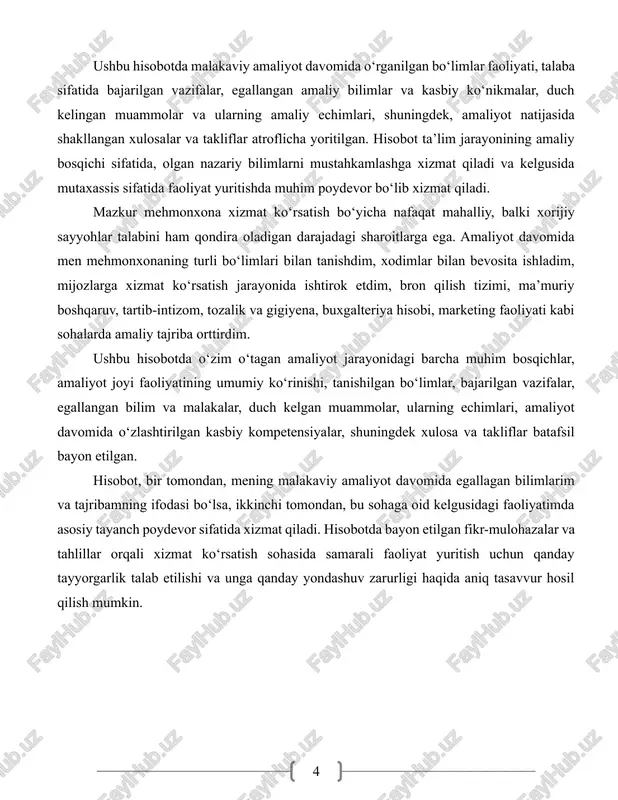 kat qiladigan, o‘z ishiga mas’uliyat bilan yondashadigan xodimlar jamoasi mavjud. mehmonxonada bir nechta bo‘limlar faoliyat yuritadi: qabul bo‘limi (resepsiya), xonalarga xizmat ko‘rsatish bo‘limi, tozalik va gigiyena xizmati, buxgalteriya, ma’muriyat, xavfsizlik, shuningdek, oshxona va texnik xizmat ko‘rsatish bo‘limlari ham mavjud. har bir bo‘limning o‘ziga xos vazifalari bor va ular o‘zaro hamkorlikda ishlaydi. aynan shu uyg‘unlik mehmonxona ichki tizimining barqaror ishlashini ta’minlaydi. qabul bo‘limi (resepsiya): samaria hoteldagi qabul bo‘limi, ya’ni resepsiya, mehmonxonaning eng muhim bo‘limlaridan biridir. bu bo‘lim mehmonlarni kutib olish, ro‘yxatdan o‘tkazish va ularning mehmonxonadagi barcha ehtiyojlarini nazorat qilish bilan shug‘ullanadi. resepsiya xodimlari mehmonlarning birinchi uchrashuv nuqtasi bo‘lgani uchun, ular doimo muloyim, xushmuomala va yordamga tayyor bo‘lishlari zarur. malakaviy amaliyot davomida men qabul bo‘limi ish jarayonini yaqindan kuzatdim va ba’zi vazifalarni bajarishda yordam berdim. resepsiya xodimlari mehmonlarning kelish va ketish vaqtlarini qayd qilish, xonalarni bron qilish, to‘lovlarni qabul qilish va zarur hollarda mehmonlarga qo‘shimcha ma’lumot berish kabi vazifalarni bajaradi. shuningdek, ular …