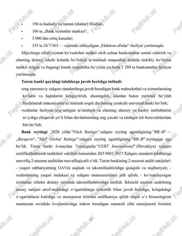 hirilgan ijobiy ishlarni aks ettiradi. bank mahsulotlari va xizmatlari bank tomonidan anʼanaviy bank mahsulotlari va xizmatlarining barcha yo‘nalishlari, jumladan, jismoniy va yuridik shaxslar uchun depozit mahsulotlarining keng ro‘yxati, kreditning xilma-xil turlari, akkreditiv operatsiyalari, plastik kartalarni ishlab chiqarish va ularga xizmat ko‘rsatish, hisob raqamlarini tezkorlik bilan ochish va yuritish, jamg‘arib boriladigan pensiya hisoblarini yuritish, interaktiv bank xizmatlari, xalqaro pul o‘tkazmalari, lotereya o‘yinlari va boshqa xizmatlar ko‘rsatib kelinmoqda. turon banki o‘z mijozlariga xizmatlardan foydalanishning eng qulay va foydali usullarini taklif etadi. yuridik maqomga ega mijozlarni kichik biznes, o‘rta biznes va korporativ mijoz segmentlariga ajratgan holda ular uchun mos moliyaviy xizmatlar va bank mahsulotlari taklif qilinmoqda. yuridik shaxslar uchun 20 xildan ortiq milliy va horijiy valyutada kreditlar ajratiladi. bugungi kunga kelib 265 215 ta yuridik mijozlar hisob raqami mavjud bo‘lib, shundan 120 388 tasi (45 %) harakatdagi mijozlar hissasiga to‘g‘ri keladi. korporativ mobil banking — „korporativ mobile banking“ interaktiv xizmat orqali yuridik mijozlar …