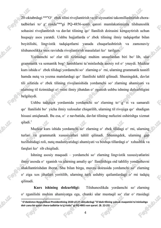 oʻtkazish, tarjima jarayonlarida yordamchi soʻzlarning aniq berilishi va ularning pragmatik vazifalarini oʻrganish ham muhimdir. shu sababli, mazkur mavzuni ilmiy asosda oʻrganish ham nazariy, ham amaliy jihatdan dolzarb hisoblanadi. kurs ishining maqsadi: ushbu kurs ishining asosiy maqsadi – oʻzbek tilida yordamchi soʻzlarning tasnifi, grammatik xususiyatlari va gap tarkibidagi oʻrnini ilmiy asosda oʻrganishdan iborat. shuningdek, yordamchi soʻzlarning turli uslubiy qatlamlardagi qoʻllanilishi, ularning nutq madaniyati va mantiqiy bogʻlanishlardagi ahamiyatini aniqlash ham ishning maqsadlari qatoriga kiradi. kurs ishi doirasida quyidagi vazifalar bajarilishi koʻzda tutilgan: · yordamchi soʻzlarning ta’rifi va ularning mustaqil soʻz turkumlaridan farqlanishini oʻrganish; · ularning turlarini (koʻmakchilar, bogʻlovchilar, modal soʻzlar) tahlil qilish; · yordamchi soʻzlarning gap tuzilishidagi rolini aniqlash; · nutq madaniyatida va yozma matnlarda yordamchi soʻzlarning ahamiyatini ochib berish; · oʻzbek tili va boshqa tillarda yordamchi soʻzlarning oʻxshash va farqli jihatlarini tahlil qilish. mazkur tadqiqot yordamida yordamchi soʻzlarning til tizimidagi oʻrnini chuqurroq anglash va ularning toʻgʻri ishlatilishini ta’minlashga oid ilmiy xulosalar …