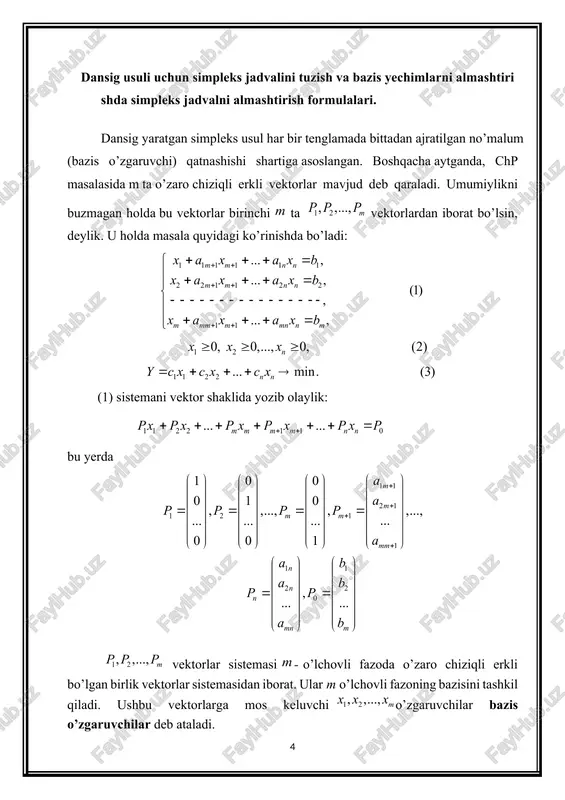 la quyidagi ko’rinishda bo’lsa: (13) (14) (15) bu masalaga sun’iy o’zgaruvchilarni kiritib quyidagi kengaytirilgan masala hosil qilinadi: (16) (17) (18) bu yerda: – yetarlicha katta musbat son. sun’iy bazis o’zgaruvchilariga mos keluvchi vektorlar sun’iy bazis vektorlar deb ataladi. berilgan (13)-(15) masalaning optimal yechimi quyidagi teoremaga asoslanib topiladi. 3-teorema. agar kengaytirilgan (16) - (18) masalaning optimal yechimida bar-cha sun’iy bazis o’zgaruvchilari nolga teng bo’lsa, ya’ni: tenglik o’rinli bo’lsa, u holda bu yechim berilgan (13)-(15) masalaning ham optimal yechimi bo’ladi. agar kengaytirilgan masalaning optimal yechimida kamida bitta sun’iy bazis o’zgaruvchi noldan farqli bo’lsa, u holda masala yechimga ega bo’lmaydi. 2-misol. masalani sun’iy bazis usuli bilan yeching: yechish. masalaga sun’iy o’zgaruvchilar kiritamiz va ni ga aylantiriladi. natijada quyidagi kengaytirilgan masala hosil bo’ladi: hosil bo’lgan masalani simpleks jadvalga joylashtirib, uni simpleks usul bilan yechamiz. shunday qilib, simpleks usul bo’yicha 4-ta qadamdan iborat yaqinlashishda optimal yechim topildi. oxirgi qadamda bo’ladi. optimal yechim quyidagicha yoziladi: kengaytirilgan …