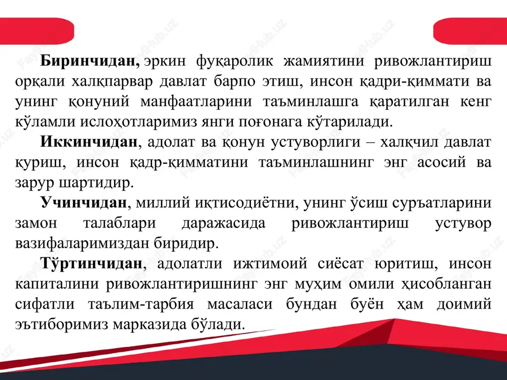 osida ularning daromadlarini o'stirish yo'li bilan xyuslarning investitsion joziba-dorligini oshirish aktivlarni restrukturizatsiya qilish va bozor kon'yunkturasini bashorat qilish, tovarlar va xizmatlarning to'lovga layoqatli talabi va taklifi asosida xyus faoliyatini diversifikatsiyalashtirish sof foydani kapitallashtirish koeffitsienti kk = (sfkq : sfuh) kk – sof foydani kapitallashtirish koeffitsienti sfkq – aktivlar (kapital)ni oshirishga yo'naltirilgan sof foydaning qismi sfuh – xyus sof foydasining umumiy hajmi aktivlarni kapitallashtirish koeffitsienti ka = (ko’ : ao) ka – aktivlarni kapitallashtirish koeffitsienti ko’ – tahlil davrida o'z kapitalining o'sishi ao – tahlil davri oxiridagi aktivlar kapitallashtirish jarayoni investitsion-innovatsiya strategiyasini amalga oshirish asosida faqat aktivlar qiymatini oshirishni emas, balki ulardan yanada samaraliroq foydalanishni ko'zda tutganligi bilan ham muhimdir. xyus, firma va korporatsiyalarni moliyaviy isloh qilish samaradorligini baholashning asosiy ko'rsatkichi sifatida moliyaviy samaradorlik, ya'ni sof foyda bo'yicha rentabellik ko'rsatkichi hisoblanib, u quyidagi formula orqali aniqlanadi: r = (sf : o‘k) x 100 r - sof foyda bo'yicha o'z kapitalining rentabelligi; …
