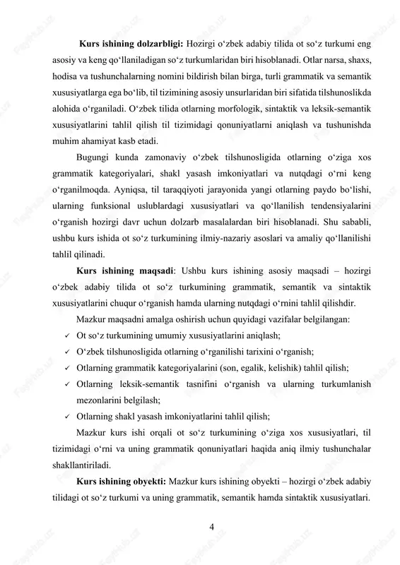 alik, kelishik kategoriyalari) o‘rganish; · otlarning leksik-semantik tasnifini belgilash va ularning turkumlanish mezonlarini tahlil qilish; · otlarning shakl yasash imkoniyatlarini tahlil qilish; kurs ishining nazariy ahamiyati: ushbu tadqiqot hozirgi o‘zbek adabiy tilida ot so‘z turkumining grammatik va semantik xususiyatlarini ilmiy-nazariy asosda tahlil qilishga xizmat qiladi. o‘zbek tilshunosligida otlarning morfologik va sintaktik xususiyatlarini chuqur o‘rganish, ularning turli funksional uslublardagi o‘rni va qo‘llanilish xususiyatlarini tadqiq etish natijasida til tizimidagi qonuniyatlarni aniqlash imkoniyati kengayadi. shuningdek, mazkur kurs ishi otlarning grammatik qurilishi, leksik-semantik tasnifi va shakl yasash jarayonlari bilan bog‘liq nazariy bilimlarni boyitishga hissa qo‘shadi. ushbu tadqiqot natijalari tilshunoslik, grammatik tadqiqotlar va o‘zbek tili o‘qitish metodikasi bo‘yicha ilmiy ishlanmalar uchun foydali bo‘lishi mumkin.[footnoteref:2] [2: o‘zbekiston respublikasi prezidentining “o‘zbek tilini 2030 yilgacha rivojlantirish va takomillashtirish bo‘yicha davlat dasturi to‘g‘risida”gi pq-5850-sonli qarori ] kurs ishining tuzilmasi: tadqiqot quyidagi bo‘limlardan iborat: ikki bob , 6 ta bo‘lim , xulosa , foydalanilgan adabiyotlar va foydalanilgan saytlardan iborat. i …