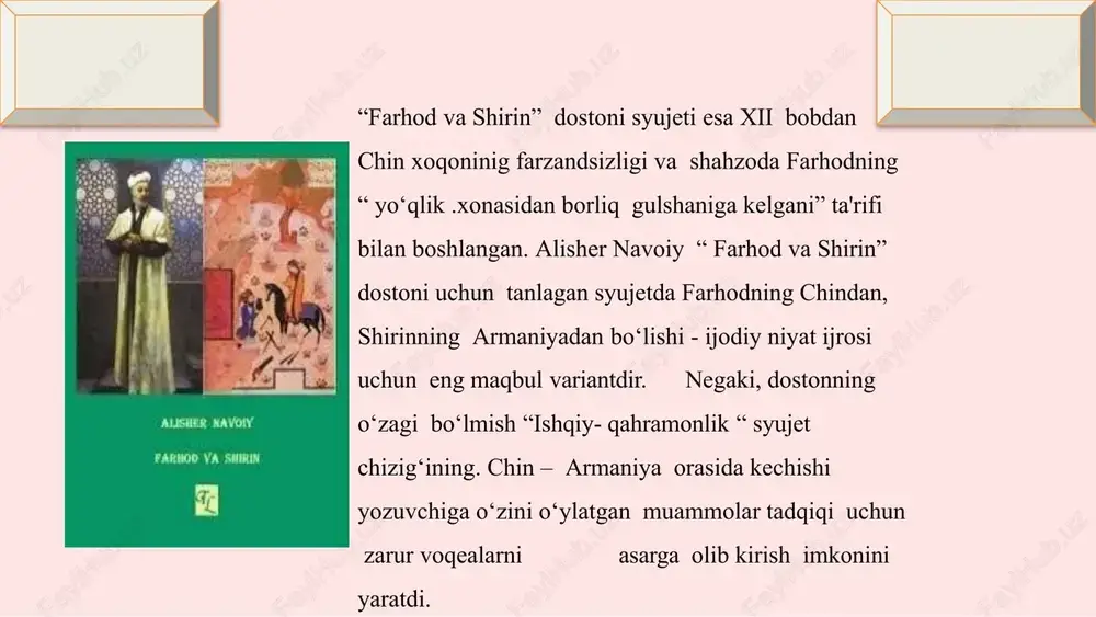 m:"seni dev qilg`usidir asir, solib ikki ayog`ingga zanjir". "xamsa"dagi qaysi timsol qismati shunday belgilangan? a)farhod b)sa`d c)iskandar d)mudbir 4.qaysi dostonda navoiy shahzoda badiuzzamonga nasihat qiladi? a)”hayrat ul-abror” b)”farhod va shirin” c) “layli va majnun” d) hech qaysi uyga vazifa "farhod va shirin" dostonini yakunlash image3.jpg image4.jpg image5.jpg image6.png image1.png image2.png