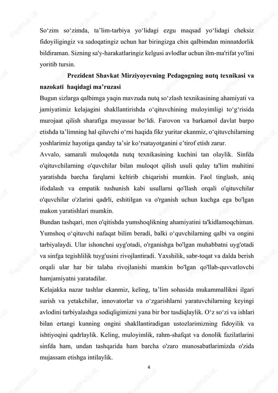 sh samaradorligi va talabalarning faolligiga sezilarli ta'sir qiladi. ushbu kurs ishi o'qituvchining nutq texnikasi va ta'lim muassasalarida xushmuomalalik asosiy tushunchasi o'rtasidagi murakkab o'zaro bog'liqlikni o'rganadi. nutq texnikasi o'qituvchilar tomonidan qo'llaniladigan og'zaki va og'zaki bo'lmagan muloqot strategiyalarining keng spektrini o'z ichiga olgan bo'lsa-da, xushmuomalalik nazariyasi barcha muloqot almashinuvlarida ijobiy munosabat va hurmatni saqlash muhimligini ta'kidlab, ijtimoiy o'zaro munosabatlarning nozik tomonlarini tushunish uchun asos yaratadi. mavzuning ahamiyati : ushbu mavzuning ahamiyati uning ta'lim natijalari, sinf dinamikasi va o'quvchilar farovonligiga chuqur ta'sir ko'rsatishidadir. samarali nutq texnikasi o'quvchilar o'zlarini qadrlashlarini, rag'batlantirilishini va o'quv jarayonida faol ishtirok etishlarini his qiladigan o'quv muhitini rivojlantirishi mumkin. xuddi shunday, xushmuomalalik ijtimoiy o'zaro munosabatlarda moylash vositasi bo'lib xizmat qiladi, muloqot qirralarini yumshatadi va o'zaro hurmat va tushunish madaniyatini tarbiyalaydi. kursning maqsadi: ushbu kurs ishining asosiy maqsadi ikki xil: birinchidan, o'qituvchilar tomonidan qo'llaniladigan turli xil nutq usullarini o'rganish, so'roq va fikr bildirishdan tortib, tana tili va yuz ifodalari kabi og'zaki …
