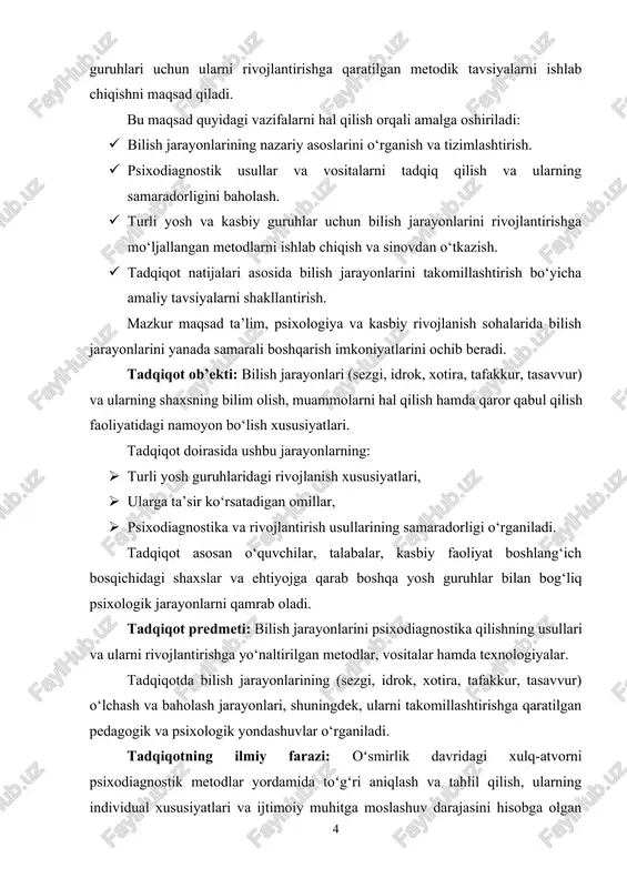 kalari insonning bilish qobiliyatlarini sezilarli darajada takomillashtirishi mumkin. · bilish jarayonlarini diagnostika qilish metodikasi yosh va individual xususiyatlarga moslashtirilishi: turli yosh guruhlari va shaxslarning kognitiv imkoniyatlariga mos metodikalar qo‘llansa, diagnostika natijalari aniq va samarali bo‘ladi. · zamonaviy texnologiyalar bilish jarayonlarini rivojlantirish imkoniyatlarini kengaytiradi: axborot-kommunikatsiya texnologiyalari (dasturiy vositalar, o‘quv platformalari va virtual treninglar) bilish jarayonlarini rivojlantirishda yangi imkoniyatlar yaratadi. · bilish jarayonlarining rivojlanish darajasi shaxsning ta’lim va kasbiy muvaffaqiyatiga ta’sir qiladi: yuqori rivojlangan kognitiv qobiliyatlar insonning muammolarni hal qilish, o‘zlashtirish va ijodiy yondashish qobiliyatlarini oshiradi. · bilish jarayonlarini psixodiagnostika qilishning tizimli yondashuvi natijalarning ishonchliligini oshiradi: jarayonlarni baholashda integratsiyalashgan yondashuv qo‘llansa, tashxis samaradorligi oshadi va rivojlanish usullarini to‘g‘ri belgilash imkoniyati paydo bo‘ladi. bu farazlar tadqiqot jarayonida tekshiriladi va ularning ishonchliligi nazariy hamda amaliy jihatdan asoslanadi. tadqiqot vazifalari: · bilish jarayonlarining nazariy asoslarini o‘rganish: · bilish jarayonlari tushunchasini aniqlash va ularning psixologik xususiyatlarini tizimlashtirish. · psixodiagnostika metodlarini tahlil qilish: · bilish jarayonlarini o‘lchash …