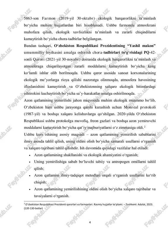 ko‘paymoqda. atmosferaga chiqarilayotgan zararli gazlarning kamaytirilishi va xalqaro ekologik tashabbuslarning joriy etilishi muammoni hal qilishda muhim ahamiyat kasb etadi. shu sababli, azon qatlamining yemirilish sabablarini chuqur o‘rganish va unga qarshi samarali kurashish usullarini ishlab chiqish dolzarb masala hisoblanadi. kurs ishining maqsadi: ushbu kurs ishining asosiy maqsadi – azon qatlamining yemirilishiga ta’sir etuvchi omillarni o‘rganish va ularni ilmiy metodlar asosida tahlil qilishdir. shuningdek, tadqiqot davomida azon qatlamining hozirgi holati, uni o‘rganish usullari hamda yemirilish jarayonlarini kamaytirish bo‘yicha samarali chora-tadbirlar o‘rganiladi. tadqiqot natijalari ekologik muhofaza choralarini takomillashtirish va xalqaro darajada qabul qilingan ekologik qonunlarning ahamiyatini chuqur tushunishga yordam beradi. kurs ishining ob’ekti: ushbu kurs ishining ob’ekti – yer atmosferasining azon qatlami bo‘lib, uning tarkibi, shakllanish jarayoni va yemirilish omillari o‘rganiladi. kurs ishining predmeti: kurs ishining predmeti – azon qatlamining yemirilish sabablarini o‘rganish metodikasi bo‘lib, uning yemirilishiga ta’sir etuvchi tabiiy va antropogen omillar, ularni aniqlash usullari va himoya qilish strategiyalari tahlil qilinadi. 6 …