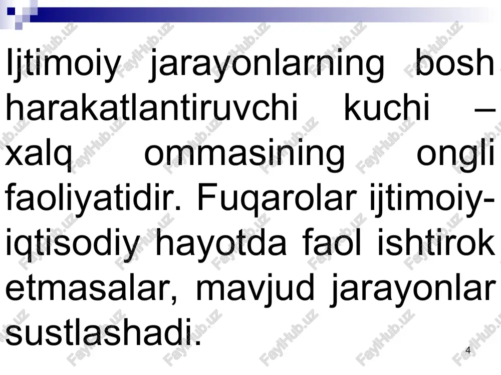 ganiladi birinchi guruh yoki darajasida omillarga innovasion biznesda faoliyat yuritayotgan insonning tavsiflar kiritiladi.bu omillarga innovasion tadbirkorlar va yollanma odimlar kiritiladi ikkinchi guruh omillarga insonning atrof-muhit tavsiflari, personal va uni boshqarishga ta'sir qiladigan vosita va instrumentlar kiritiladi.ya'ni; tashkiliy madaniyat; personalga qimmatli takliflar; hr - boshqaruv texnologiyasi. uchunchi guruh omillarga tashqi muhit ta'sirlari kiritiladi. uchinchi guruh omillari asosan infratuzilma qismlari faoliyati ta'minlaydigan elementlari kiritiladi.bular : inson kapitalini oddiy va kengaytirilgan takror ishlab chiqarishni amalga oshirish; iqtisodiy munosabatlar turli sub'ektlarining huquqiy institutlarini o’zaro harakatlarini tartibga solish; aholining innovasion biznes faolligini oshirish innovasion muhitni yaratish. inson kapitaliga ta'sir qiladigan tashqi muhit omillarining asosiy turlari.ularga: ta'lim tizimi; sog’liqni saqlash tizimi; ijtimoiy - madaniy muhit; davlat innovasion siyosati; ilmiy - texnik omillar; mehnat va fuqarolik huquqi; demografik vaziyat va mehnat bozorining holati. inson kapitaliga ta'sir qiladigan tashqi muhit omillari chizmasi * innovasion jarayonning muhim sub'ekt sifatida o’ziga xos chuqur hayotiy manfaatlarning 8 ta shaklini ajratib ko’rsatildi.(chhm …