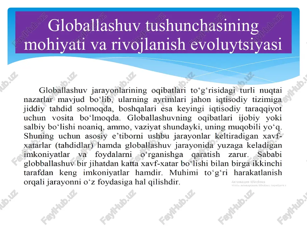 va hatto uning muvaqqat chegaralari ifodalanishi saqlanib kelmoqda. jumladan, globallashtirish jarayonlari antik davrdan buyon yoki boshqa variantlarda, dastlabki jahon bozorlari yoki yaxlit jahon xo’jaligi yuzaga kelgan vaqtlardan e'tiboran rivojlanib kelayotgani to’g’risidagi tasdiqni ham uchratish mumkin. globallashtirish butun dunyo – tarixiy jarayon sifatida xviii asr boshlaridan e'tiboran yuzaga kelgan deb hisoblaydi. siyosiy kon'yunktura mahalliy markazi direktori v.fedorov1. biroq, bunday tushunishda globallashtirish xo’jalik hayotining internatsionallashtirish jarayonlari bilan ixtiyoriy yoki ixtiyorsiz ravishda bir xil bo’lib qoladi. bizning fikrimiz jahon iqtisodiyotini globallashtirish – bu xo’jalik hayotini zamonaviy butunjahon internatsionallashtirish bosqichidir, uning doirasida jahon xo’jaligi sifat jihatdan yangi, rivojlanishning avval notanish bo’lgan tavsiflari va xususiyatlariga ega bo’ladi shunday tavsiflar sifatida jahon xo’jaligining muvofiq tarzda ortib borayotgan yaxlitligi hamda deyarli jahonning barcha mamlakatlari iqtisodiyotining keskin kuchayib borayotgan o’zaro bog’liqligi, xalqaro iqtisodiy munosabatlarga dastlab yopiq bo’lgan mamlakatlarni jalb etish, global tovar va ayniqsa moliya bozorlarini shakllantirish, jahon iqtisodiy gomogenizatsiyasiga ba'zan izchil bo’lmagan (xo’jalik yuritish shakli va tizimlarining …