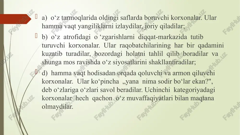 bahra olib’ hayotdan zavqlanishlari kerak edi. natijada, “starbucks” dunyoga keldi. bu qahvaxona shunchaki qahva emas, mijozlarning hayotini boyituvchi “starbucks” taassurotini taklif qiladi. qahva hidi, bug’ning tovushi va qulay o’rindiqlarning barchasi starbucks muhitin yaratishga hissa qo’shadi. “ starbucks” mijozlarga ‘uchinchi manzil’ – uydan ham, ishdan ham ham uzoq va suxbat va jamoa hissi uchun imkoniyat beradigan joyni – taklif qiladi. natijada, oddiy qahvani 4 dollarlik shoxona tovarga aylantirdi va kompaniyaning foydasi qahvadan chiqayotgan bug’ kabi ko’tarilib kelmoqda. taasurotlarni bozorga taklif qiluvchi kompaniyalar mijozlar shunchaki tovar yoki xizmatni sotib olmayotganliklarini yaxshi tushunadilar. ular bu takliflar ularga beradigan taassurotni sotib olmoqdalar. “bmw” reklamasi buni shunday tushuntiradi: ‘biz uzoq vaqt avval shaxslar maxsulotdan oladigan xissiyot tovarning o’zidek muhimdir.’ odamlarnga ilhom bagíshlash kerak hodimlarga g’amxo’rlik qilish turli yengilik kirituvchilarni rag’batlantirish hamkorlik bu muhim klientlar va hodimlar biznesning asosi missiya birinchi o’rinda kompaniyaning maqsadlari 3.strategiyani ishlab chiqish uslubi tashkilot strategiyasi – kompaniyaning turgan joyidan erishmoqchi bo‘lgan …