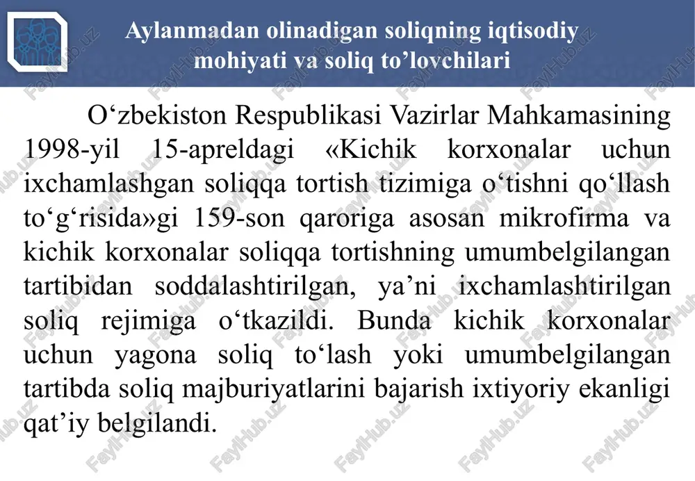 qni qo’llashning o’ziga xos xususiyatlari 10 aylanmadan olinadigan soliqni to’lashga o’tish uchun soliq to’lovchilar aylanmadan olinadigan soliqni to’lashga o’tishi to’g’risida soliq hisobida turgan joyidagi soliq organini o’zbekiston respublikasi davlat soliq qo’mitasi tomonidan belgilangan shaklda, biroq aylanmadan olinadigan soliqni to’lashga o’tilayotgan navbatdagi soliq davri boshlanishiga qadar o’n kundan kechiktirmay xabardor qiladi. aylanmadan olinadigan soliqni qo’llashning o’ziga xos xususiyatlari 11 aylanmadan olinadigan soliqni qo’llashning o’ziga xos xususiyatlari yakka tartibdagi tadbirkorlar aylanmadan olinadigan soliqni to‘lash o‘rniga qo‘shilgan qiymat solig‘ini va foyda solig‘ini to‘lashga o‘tishga haqli. soliq solish tartibini tanlash uchun yakka tartibdagi tadbirkorlar soliq hisobida turgan joyidagi soliq organiga tovarlarni (xizmatlarni) realizatsiya qilishdan olgan daromadlari yuz million so‘mdan oshgan sanadan besh kundan kechiktirmay, o‘zbekiston respublikasi davlat soliq qo‘mitasi tomonidan belgilangan shaklda bildirishnoma yuboradi. bildirishnoma ko‘rsatilgan muddatlarda taqdim etilmaganda yakka tartibdagi tadbirkor aylanmadan olinadigan soliq to‘laydi. yangi tashkil etilgan yuridik shaxslar davlat ro‘yxatidan o‘tkazilgan kundan e’tiboran tadbirkorlik faoliyati subyektini davlat ro‘yxatidan o‘tkazish chog‘ida tanlangan …