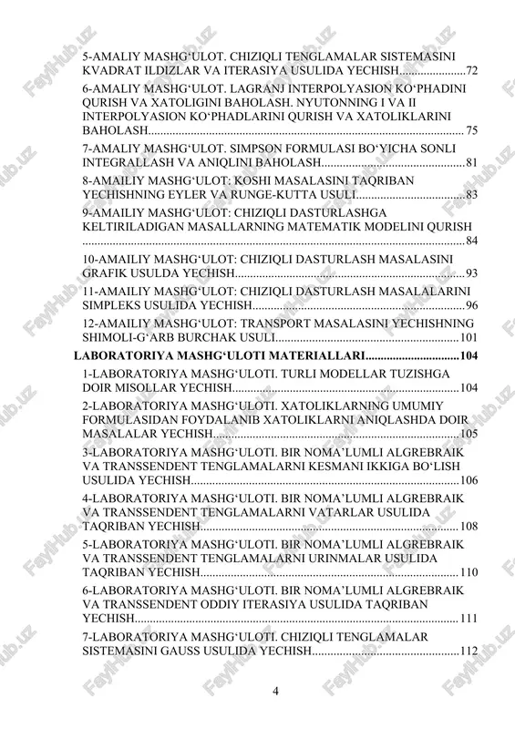 model, stoxastik model, ochiq model, yopiq model, deskriptiv model, optimallash modeli, ko‘p kriteriyali model, o‘yinli model, imitatsion model. endi biz model, modellashtirish tushunchalari va ularga bog‘liq bo‘lgan asosiy tushunchalar ustida batafsilroq to‘xtalamiz. “model” so‘zi lotincha modulus, so‘zidan olingan bo‘lib, o‘lchov, me’yor, obraz, namuna, analog, "o‘rinbosar" degan ma’nolarni bildiradi. model tushunchasini ta’riflash juda qiyin. bir manbada uning 31 ta ta’rifi sanab o‘tilgan. shunday bo‘lsada bu tushuncha har birimizga tanish: uyinchoq samolyot-samolyotning modeli, globus-yerning modeli, planetariy ekrani-osmon va undagi yulduzlar modeli, formula- jism harakati modeli. bu bayon qilingan predmetlar grafik tasvirlar, formulalar bir "model" so‘zi bilan birlashadilar. model ta’riflaridan birini yuqorida bayon qilgan edik. yana turli shaklda berilgan ta’riflardan ba’zilarini keltiramiz. keng ma’noda model biror ob’ekt yoki ob’ektlar sistemasining obrazi yoki namunasidir. n. n. moiseyev ta’rifi bo‘yicha “model deganda biz predmet (hodisa) haqida uning u yoki bu ayrim xossalarini aks ettiruvchi ma’lum bir chegaralangan ma’lumotni beruvchi soddalashtirilgan bilimni tushunamiz. modelni ma’lumotni kodlashning …
