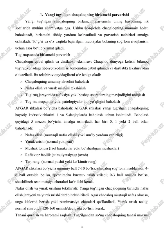 kibidagi kolostrum (birinchi sut) chaqaloq uchun juda foydali bo‘lib, immunitetni mustahkamlaydi va hazm qilish tizimini rag‘batlantiradi. · ona bilan yaqin aloqa chaqaloqning emizish refleksini yaxshilaydi va hissiy bog‘liqlikni mustahkamlaydi. ushbu bosqichlar chaqaloqning sog‘lom rivojlanishini ta’minlashga yordam beradi va kelajakda yuzaga kelishi mumkin bo‘lgan muammolarni oldini olish uchun muhimdir. 2. uy sharoitida chaqaloq parvarishi uy sharoitida chaqaloq parvarishi, uning sog‘lom rivojlanishi, o‘sishi va sog‘liqni saqlash uchun juda muhimdir. bu bosqichda chaqaloqning barcha ehtiyojlari qondirilishi, gigiyenik talablar va to‘g‘ri ovqatlantirishga alohida e’tibor berish zarur. to‘g‘ri ovqatlantirish (ona suti bilan oziqlantirishning foydasi) ona suti chaqaloq uchun eng tabiiy va eng foydali oziq moddadir. u bolaning o‘sishi va rivojlanishiga zarur bo‘lgan barcha kerakli oziq moddalarni, vitaminlar va minerallarni o‘z ichiga oladi. ona sutining bir necha asosiy foydalari quyidagilardir: · immunitetni mustahkamlash: ona suti chaqaloqni infektsiyalardan himoya qiluvchi antikorlar bilan ta’minlaydi, bu bolani kasalliklardan himoya qiladi. · hazm tizimi: ona sutining tarkibida bolaning hazm tizimi …