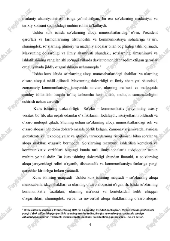iq tushunib, ulardan samarali foydalanishning metodologik jihatlarini aniqlashdir. kurs ishining obyekti: kurs ishining obyekti – so‘zlarning aloqa munosabatlaridagi roli va ulardan foydalanish jarayoni. bunda so‘zlarning kommunikatsiya jarayonida qanday ishlatilishi, ularning o‘zaro aloqasi va ma’no yuki haqida ilmiy tahlil olib boriladi. aloqa jarayonida so‘zlarning ijtimoiy, madaniy va psixologik ahamiyatini o‘rganish, shu orqali kommunikatsiya samaradorligini oshirish muhimdir. shuningdek, so‘zlarning muloqotdagi o‘rni va zamonaviy aloqa shakllariga ta’sirini tahlil qilish ham kurs ishining obyektiga kiradi. kurs ishining predmeti. kurs ishining predmeti – so‘zlarning aloqa shakllari va ularning o‘zaro aloqasi. ushbu ishda so‘zlarning verbal va no-verbal shakllarda qanday ifodalanganligi, so‘zlarning ma’nosi va kontekstga bog‘liq ravishda qanday o‘zgarishi, hamda ularning kommunikatsiya jarayonidagi roli o‘rganiladi. predmet sifatida so‘zlar va aloqa shakllarining o‘zaro ta’siri, shuningdek, ijtimoiy va madaniy kontekstdagi ahamiyati chuqur tahlil qilinadi. kurs ishining vazifalari: ushbu kurs ishida quyidagi asosiy vazifalar belgilangan:  so‘zlarning aloqa shakllarini o‘rganish – so‘zlarning verbal va no-verbal shakllarini aniqlash va ular o‘rtasidagi …