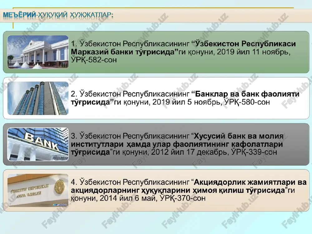d: to'g'ri valyuta interventsiyasi – markaziy bank tomonidan tijorat banklaridan kotirovkalarni qabul qilish va ular bo'yicha to'g'ridan-to'g'ri bitim tuzish orqali xorijiy valyuta oldi-sotdi opreatsiyalari hisoblanadi. egri valyuta interventsiyasi – tijorat banklari tashabbuslari bilan xorijiy valyuta oldi-sotdi operatsiyalari hisoblanadi. valyuta siyosati dastaklari 2. almashuv kursi siyosati – milliy valyuta pariteti almashuv kursi rejimini belgilashda aks etadi. 3. ikki pog'onali valyuta bozori – qat'iy belgilangan va erkin suzib yuruvchi valta kurslari rejimlari o'rsatidagi oraliq valyuta siyosati shaklaridir. uning mohiyati valyuta bozorini ikki qismdan iborat: birida valyuta operatsiyalarini ikkinchisiga nisbatan xorijiy valyuta kursi pastroq bo'ladi va bu orqali davlat investitsiya siyosatini olib boradi, ikkinchisida esa kurs bozor kuchlar ta'sirida shakllanadi birinchisiga nisbatan xorijiy valyuta qimmatroq bo'ladi va import cheklash maqsadida amal qiladi. valyuta siyosati dastaklari * valyuta siyosatining dastaklari 7. valyuta zaxiralari diversifikatsiyasi – xalqaro hisob-kitoblar uzluksizligini ta'minlash, valyuta interventsiyalarini amalga oshirish va valyuta zararlaridan himoyalanish maqsadida davlat, banklar, valyuta zaxiralari tuzilmasini turli …