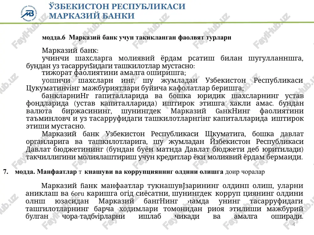 mi va mir to'lov tizimining integratsiyasi natijasida mazkur tizimning bank kartalari orqali transchegaraviy o'tkazmalar amalga oshirilishiga imkoniyat yaratildi. milliy to'lov tizimlarining visa va mastercard xalqaro to'lov tizimlari bilan integratsiyasi amalga oshirildi. 11 o'zbekiston respublikasi markaziy banki masofaviy bank xizmatlaridan foydalanuvchilar soni o'rnatilgan to'lov terminallari soni o'rnatilgan bankomat va infokiosklar soni banklararo to'lov tizimi tranzaktsiyalari summasi (mlrd. so'm) 12 o'zbekiston respublikasi markaziy banki masofaviy bank xizmatlarining rivojlantirilishi mobil ilovalar pul o'tkazmalari soliq, byudjet, kommunal va boshqa to'lovlar onlayn konversiya operatsiyalarini amalga oshirish mikroqarz olish va kreditlarni so'ndirish onlayn omonatlarni rasmiylashtirish bank-mijoz maxsus dastur orqali bankka oid ma'lumotlarni saqlash mumkin (to'lov hujjatlari, hisobvaraqlardan ko'chirmalar) internet-banking depozit hisobvaraqlari, jumladan bank kartalaridagi pul mablag'larini internet orqali boshqarish va tezkor to'lov tizimi orqali 24/7 rejimida to'lovlarni amalga oshirish imkoniyati sms-banking depozit hisobvaraqlari yoki bank kartalari bo'yicha amalga oshirilgan operatsiyalar haqida sms ko'rinishdagi ma'lumotlarni jo'natish xizmati 13 e'tiboringiz uchun raxmat! o'zbekiston respublikasi markaziy banki image1.png image2.png …