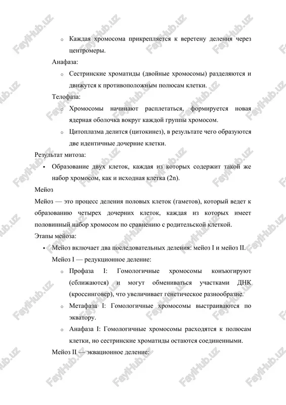 chivaet sozdanie identichnix dochernix kletok, chto vajno dlya rosta i vosstanovleniya tkaney. meyoz, v svoyu ochered, otvechaet za obrazovanie polovix kletok, umenshaya xromosomniy nabor napolovinu i uvelichivaya geneticheskoe raznoobrazie za schet krossingovera. eti protsessi vzaimosvyazani i neobxodimi dlya podderjaniya jiznesposobnosti i adaptivnix vozmojnostey rasteniy. ssilki: 1. senkevich, s. a. (2010). biologiya rasteniy: uchebnoe posobie. moskva: akademicheskiy proekt. 2. morozova, i. i. (2012). kletochnaya biologiya rasteniy. sankt-peterburg: piter. 3. andreev, v. p. (2015). fotosintez i ego znachenie dlya jizni na zemle. ekaterinburg: urfu. 4. lebedev, v. f. (2018). anatomiya i morfologiya rasteniy. moskva: izdatelstvo mgu. 5. gavrilov, a. n. (2020). obshaya biologiya: uchebnoe posobie dlya studentov. novosibirsk: sibags. 6. petrova, n. s. (2019). biologiya kletok: osnovi kletochnoy teorii i kletochnie organelli. kazan: kazanskiy universitet. stroenie i tipi plastid. pro tsessi mitoza i meyoza u rasteniy. vedushiy: soibjonova nozima vvedenie plastidi i protsessi kletochnogo deleniya igrayut vajneyshuyu rol v jiznedeyatelnosti rasteniy. plastidi …