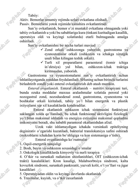 umiy ovkatlanishini shifokor- dietolog tuzadi va uni to’gri tuzilishiga javob beradi. bundan tashkari shifokor dietolog kolgan shifokorlarga xam bemor uchun mos parxez stolni tanlashda maslaxatlar beradi. xujalik ishlarini boshkarish (maxsulotlarni sifati, ovkatni tayyorlanishi va bulimga olib kelinishini va x.k.) diet xamshirasining zimmasiga yuklatiladi. tayyor ovkatning tarkatish navbatchi shifokor tomonidan kurilgandan sung amalga oshiriladi. tayyor ovkatni bulimga olib borish va uni tarkatish tezlikda amalga oshiriladi, chunki ovkatning sovib kolishi va ikkinchi marta isitilishi ovkatni sifatini pasaytiradi. ovkatni tarkatishni oshxona xodimi, ogir kasalliklarni ovkatlantirish esa palata xamshirasi amalga oshiradi. xirurgik bemorlarni ovkatlantirish turlari. xirurgik bemorlarni ovkatlashntirish: tabiiy: aktiv. bemorlar umumiy rejimda uzlari ovkatlana olishadi. passiv. bemorlarni yotok rejimida xamshira ovkatlantiradi. sun’iy ovkatlanish, bemor o’zi mustakil ovkatlana olmaganda yoki tabiiy ovkatlanish u yoki bu sabablariga kura (tinkani kuritadigan kasallik, operatsiya oldi va keyingi xolatlarda) etarli bulmaganda amalga oshiriladi. sun’iy ovkatlanishni bir necha turlari mavjud: · zond orkali oshkozonga yuborish; gastrostoma va eyunostomalar orkali …