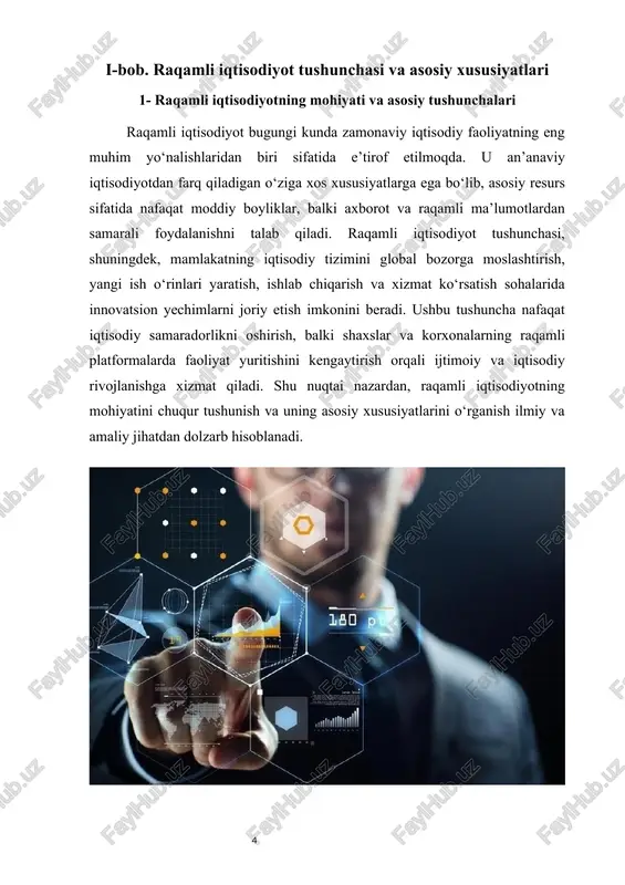 lar uchun qulaylik va raqobatbardoshlikni ta’minlaydi. raqamli iqtisodiyotning yana bir asosiy xususiyati — u shaffof va tezkor axborot almashuvini ta’minlaydi. elektron platformalar orqali korxonalar va iste’molchilar real vaqt rejimida moliyaviy va iqtisodiy ma’lumotlarni kuzatishi, baholashi va tahlil qilishi mumkin. bu esa qaror qabul qilish jarayonini soddalashtiradi va xatoliklarni kamaytiradi. shu bilan birga, raqamli iqtisodiyot axborotning tezkor yetib borishi va uning to‘g‘ri tahlil qilinishi orqali iqtisodiy jarayonlarni barqarorlashtiradi. masalan, elektron tijorat platformalarida narx o‘zgarishi, mahsulot mavjudligi va mijozlarning talabini kuzatish imkoniyati mavjud bo‘ladi. shu tarzda, raqamli iqtisodiyot nafaqat ishlab chiqaruvchi va xizmat ko‘rsatuvchi tomonning, balki iste’molchining ham samarali faoliyat yuritishiga xizmat qiladi. raqamli iqtisodiyot tushunchasining yana bir xususiyati — u innovatsion rivojlanishni rag‘batlantiradi. raqamli platformalar va texnologiyalar startaplar, ilmiy tadqiqotlar va yangi mahsulotlar ishlab chiqish imkoniyatlarini kengaytiradi. bu esa iqtisodiyotning yangi sohalari, ish o‘rinlari va innovatsion yechimlar orqali rivojlanishiga xizmat qiladi. shu nuqtai nazardan, raqamli iqtisodiyot nafaqat mavjud iqtisodiy tizimning samaradorligini …
