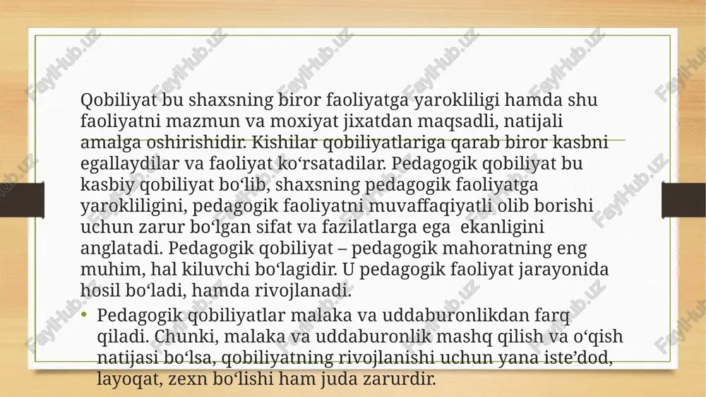 adi. bundan tashqari haddan tashqari past ovozdagi, sekin nutq o‘quvchilarni lanj qiladi va zeriktiradi. me’yoridan ortiq darajada keskin hamda baqiroq nutq bolalarni asabiga tegadi. ularni toliqtiradi. qobiliyatli o‘qituvchi o‘z nutqida juda ko‘p takrorlanadigan, bir xildagi imo ishoralar, harakatlarni va parazit so‘zlarni ishlatmasligi shart. moxir o‘qituvchilarning nutqi doimo o‘zining ichki kuchi, ishonchi, o‘zi gapirayotgan mavzuga qiziqqanligi bilan ajralib turad. pertseptiv qobiliyatlar. bu bolaning ichki dunyosi, his – hayajon va kechinmalarini bir qarashda sezish, tushuna olish qobiliyatidir... «-insonning afti –basharasiga qarab, bolaning yuziga qarab o‘qiy olish kerak ... birovning yuziga qarab uning ichki kechinmalarini bilib olishda hech qanday ayyorlik, aql bovar qilmaydigan narsa yo‘q». –deb yozgan edi. a.s.makarenko. bu qobiliyat o‘qituvchiga ruhiyatning eng nozik, murakkab masalalarini sezishga, bolaning ruhiy holatini dar hol ilg‘ab olishga yordam beradi. bu qobiliyatga ega bo‘lishi uchun o‘qituvchi bolalar bilan doimo, ya’ni, tanaffus paytida ham, darsda ham, darsdan keyin ham birga bo‘lishi, muloqot qilishi, kuzatib yurishi lozim. shundagina …