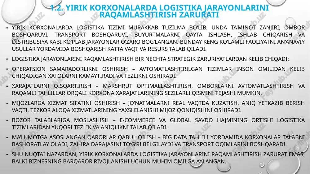 ga ega qarorlarni qabul qilish, logistika xarajatlarini optimallashtirish va mijozlar ehtiyojlarini aniq prognoz qilish imkonini beradi. robototexnika esa omborlar ishlash tezligini oshirib, odam omilidan kelib chiqadigan xatoliklarni kamaytiradi. dunyo miqyosida amazon, dhl, maersk singari yirik global kompaniyalar raqamli logistika tizimlaridan keng foydalanib, jarayonlarning deyarli barcha bosqichlarini avtomatlashtirishga muvaffaq bo‘lgan. o‘zbekistonda ham so‘nggi yillarda pochtachilik va logistika tizimlarini modernizatsiya qilish jarayonlari tezlashib, yirik korxonalarda erp, wms va tms kabi tizimlar bosqichma-bosqich joriy etilmoqda. 3. katta korxonalarda raqamli logistika tizimlarini joriy etishning asosiy muammolari katta korxonalarda raqamli logistika tizimlarini joriy etish ko‘plab texnik, tashkiliy, moliyaviy va ma’lumotlarga oid muammolar bilan bog‘liq. avvalo, ko‘plab yirik ishlab chiqaruvchi va distribyutor kompaniyalar eski it-infratuzilmaga ega bo‘lib, raqamli texnologiyalarni qo‘llash uchun mavjud serverlar, tarmoqlar yoki dasturiy platformalar yetarli darajada mos emas. erp, wms va tms kabi tizimlarning o‘zaro integratsiyasi murakkab jarayon bo‘lib, texnik moslik bo‘lmaganda jarayonlar sekinlashishi yoki ma’lumotlar yo‘qotilishi kuzatiladi. bundan tashqari, iot qurilmalarining nosozligi …