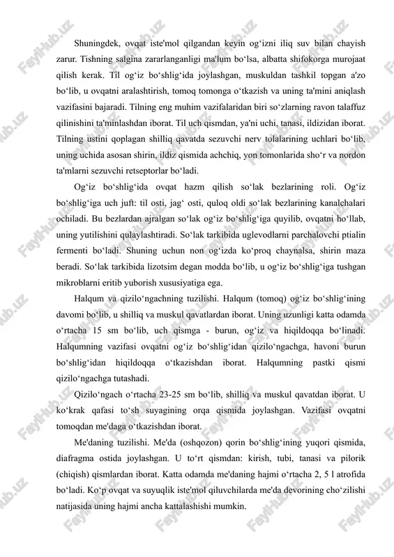 rdan iborat. uning uzunligi katta odamda o‘rtacha 15 sm bo‘lib, uch qismga - burun, og‘iz va hiqildoqqa bo‘linadi. halqumning vazifasi ovqatni og‘iz bo‘shlig‘idan qizilo‘ngachga, havoni burun bo‘shlig‘idan hiqildoqqa o‘tkazishdan iborat. halqumning pastki qismi qizilo‘ngachga tutashadi. qizilo‘ngach o‘rtacha 23-25 sm bo‘lib, shilliq va muskul qavatdan iborat. u ko‘krak qafasi to‘sh suyagining orqa qismida joylashgan. vazifasi ovqatni tomoqdan me'daga o‘tkazishdan iborat. me'daning tuzilishi. me'da (oshqozon) qorin bo‘shlig‘ining yuqori qismida, diafragma ostida joylashgan. u to‘rt qismdan: kirish, tubi, tanasi va pilorik (chiqish) qismlardan iborat. katta odamda me'daning hajmi o‘rtacha 2, 5 l atrofida bo‘ladi. ko‘p ovqat va suyuqlik iste'mol qiluvchilarda me'da devorining cho‘zilishi natijasida uning hajmi ancha kattalashishi mumkin. me'daning ichki shilliq pardasi ostida juda ko‘p - 14 millionga ya'ni mayda bezlar joylashgan bo‘lib, ular pepsin, lipaza fermentlari va xlorid kislota ajratadi. pepsin ovqat tarkibidagi oqsillarni, lipaza yog‘larni parchalaydi. xlorid kislota esa pepsin fermentining faollik kuchini oshiradi. bu bezlardan bir kecha-kunduzda 3 l …