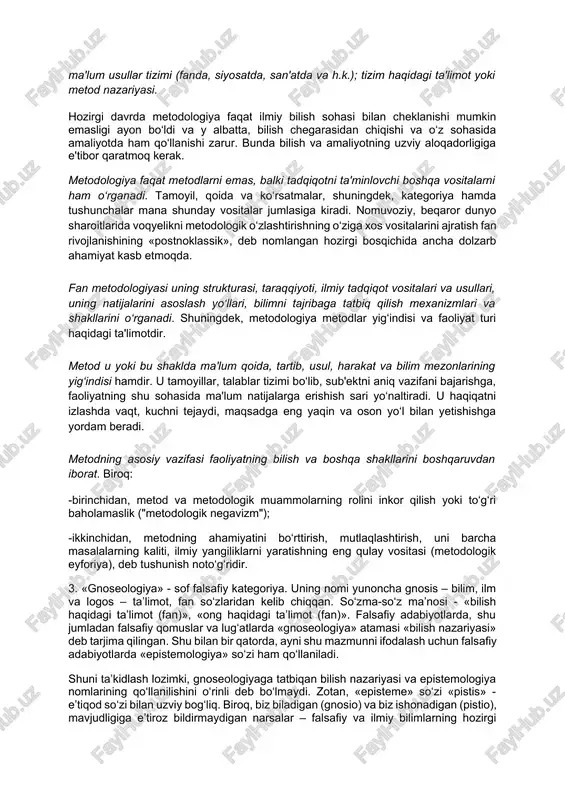 i potentsial qadamni anglatadi. ikkinchi talabni qondiradigan yangi nazariya avvalgi nazariyaga qaraganda yaxshiroq sinovga ega bo'ladi, chunki u nafaqat avvalgi nazariyaning barcha faktlarini tushuntirib beradi, balki yangi sinovlarga olib keladigan yangilarini ham bashorat qiladi. bundan tashqari, ikkinchi talabning bajarilishi yangi nazariyani yanada samaraliroq qiladi. bu bizni yangi eksperimentlarni o'tkazishga olib keladi va ularning natijalari darhol yangi nazariyani rad etsa ham, bizning bilimimiz baribir ortadi, chunki yangi tajribalar natijalari, taklif qilingan nazariyani inkor etib, biz uchun yangi muammolarni keltirib chiqaradi, ularning echimi yangi nazariyalar yaratishni talab qiladi. shunday qilib, agar yangi nazariya ikkinchi talabni qondirsa, demak, bu bizning bilimlarimizning o'sishi va rivojlanishida aniq qadamdir. dastlabki ikkita talab yangi nazariyani izlash doirasini cheklaydi, oldimizda turgan muammoning ahamiyatsiz va qiziqmas echimlaridan voz kechadi. 3. nazariya ba'zi yangi va qat'iy sinovlarga bardosh berishi kerak. oxirgi talab dastlabki ikkitasidan keskin farq qiladi. dastlabki ikkita talabning bajarilishi eski va yangi nazariyani mantiqiy tahlil qilish orqali o'rnatilishi …