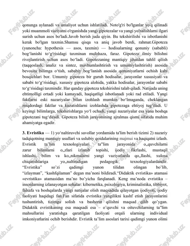 gipotezaning kengayishi - bu yangi bilimdagi ob'ektiv ehtiyoj bilan bog'liq bo'lgan kundalik faoliyatning asosiy ko'rinishi. shu bilan birga, ilgari surilgan gipoteza quyidagicha bo'lishi kerak: u ishonchli (oldingi bilimlarni esga soladi kun haqiqatini e'tiborsiz qoldirmang); maqsad va maqsad bo'yicha mantiqiy kelishilgan; oldindan tushunish va talqin qilishdan oldin bo'lgan tushunchalarni o'z ichiga oladi; tergov predmetining dastlabki tavsifiga kiritilgan ma'lumotlarga nisbatan qo'llaniladi; qisqa tutashuvni talab qiladigan bilishning batafsil usullari yordamida empirik tekshirish (tekshirish) imkoniyatini taqdim eting formula rivojlanish) gipotezasi. gipotezani ilgari surish uchun uni shakllantirish kerak. formulaning to'g'riligi, aniqligi va aniqligidan farazlar uning yo'nalishi va tekshirish natijalariga bog'liqgipoteza testi. gipotezaning mavjudligini isbotlash empirik tadqiqotning asosiy vazifasiga aylanadi. tasdiqlangan farazlar nazariya va qonunga aylanadi va amaliyot uchun ishlatiladi. noto'g'ri bo'lganlar yo'q qilinadi yoki muammoli vaziyatni o'rganishda yangi gipotezalar va yangi yo'nalishlarni ilgari surish uchun asos bo'ladi.javob berish juda qiyin. bu tekshirilishi va isbotlanishi kerak bo'lgan taxmin.shamsu qisqa va aniq javob berdi, rahmat.gipoteza (yunoncha: hypothesis …