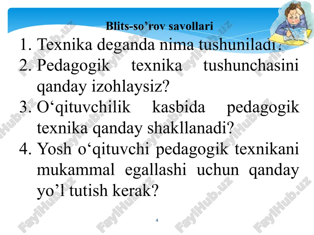n o‘z-o‘zini tarbiyalash, ya’ni talabalik yillarida o‘zida tajribali o‘qituvchilarning shaxsiy fazilatlarini va kasbiy mala­kalarini shakllantirishga qaratilgan faoliyat yetakchi rol o‘ynaydi, deb ay­tish mumkin. kasbiy ideal sari intilishda bu harakat pedagogik texni­kani egallashda muhim rol o‘ynaydi. 17 18 o’qituvchining pedagogik texnikasini shakllantirish yo’llari o‘qituvchi pedagogik faoliyatida pedagogik texnikaning ko‘nikma va malakalarini mukammal takomillashtirgan holda o‘z mahoratini oshi­rish uchun quyidagi jarayonlarni bilishi lozim: pedagogik texnika malakalarini mukammal egallash uchun avva­lo, o‘qituvchi o‘z fanini, o‘qitadigan predmetining boshqa fanlar bilan o‘zaro aloqadorlikda bilishi, pedagogik va axborot texno­logi­yalarini, pe­da­­gogika va psixologiya fanlari asoslarini davr taraqqiyoti darajasida bilishi, kasbiy jihatdan o‘z-o‘zini tarbiyalay oladigan bo‘lishi zarur. e’tiboringiz uchun rahmat! 19 image9.jpeg image10.gif image11.png image12.png image13.png image14.gif image15.png image16.png image17.jpeg image18.jpeg image19.jpeg image7.jpeg image20.png image21.png image22.png image23.png image24.gif image25.jpeg image2.jpeg image3.jpeg image4.png /docprops/thumbnail.jpeg