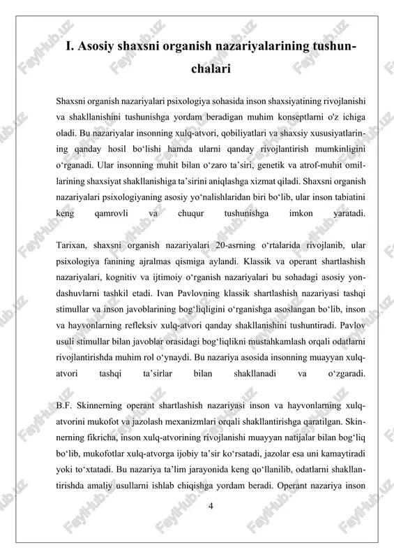 ining zamonaviy rivojlanishining muhim qismi hisoblanadi. ii. nazariyalar va amaliyotdagi farqlar va muvofiqliklar shaxsni organish nazariyalari psixologiya sohasida inson shaxsiyatining rivojlanishi va shakllanishini tushuntirish uchun ishlab chiqilgan muhim konseptlardir. bu nazariyalar inson xulq-atvori, qobiliyatlari va shaxsiy xususiyatlarining qanday hosil bo‘lishi hamda ularni qanday rivojlantirish mumkinligini o‘rganadi. ularning asosiy maqsadi insonlarning shaxsiy va ijtimoiy rivojlanishini tushunish, muhitga moslashish uchun metodlarni ishlab chiqishdir. shaxsni organish nazariyalari tarixan 20-asrning o‘rtalarida rivojlangan bo‘lib, ular psixologiyaning asosiy yo‘nalishlaridan biri sifatida shakllangan. shaxsni organish nazariyalari orasida klassik va operant shartlashish, kognitiv va ijtimoiy o‘rganish nazariyalari muhim o‘rin tutadi. klassik shartlashish nazariyasi ivan pavlovning ta’siri ostida paydo bo‘lib, tashqi stimullar va javoblar orasidagi bog‘liqlikni o‘rganadi. pavlovning tajribalarida, masalan, itlarning ogohlantirish va javoblar bilan bog‘langan shartlashish jarayoni kuzatiladi, bu esa inson shaxsiyatining rivojlanishida tashqi muhitning roli haqida fikrlar shakllantirdi. operant shartlashish nazariyasi esa b.f. skinner tomonidan ishlab chiqilgan bo‘lib, inson va hayvonlarning xulq-atvorini mukofot va jazolash orqali o‘rgatish …