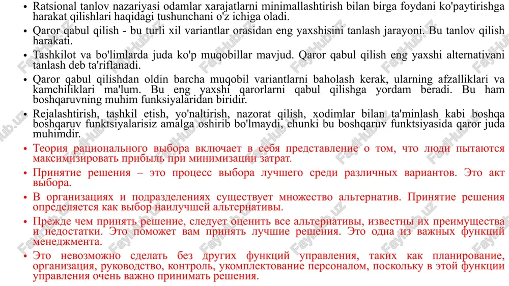 uqobil variantlarni aniqlang. ma'lumot to'plash jarayonida siz harakatning bir nechta mumkin bo'lgan yo'llarini yoki alternativalarini aniqlaysiz. siz o'zingizning tasavvuringiz va ma'lumotlaringizdan yangi muqobillarni yaratish uchun ham foydalanishingiz mumkin. qaror qabul qilish jarayonining ushbu bosqichida siz barcha mumkin bo'lgan va kerakli muqobillarni sanab o'tasiz. shag 3: opredelite alternativi. sobiraya informatsiyu, vi opredelyaete neskolko vozmojnix variantov deystviy ili alternativ. vi takje mojete ispolzovat svoe voobrajenie i dannie dlya sozdaniya novix alternativ. na etom etape protsessa prinyatiya resheniya vi sostavlyaete spisok vsex vozmojnix i jelatelnix alternativ. 4-qadam: dalillarni torting. ushbu bosqichda siz o'zingizning ma'lumotlaringiz va his-tuyg'ularingizdan foydalanib, har bir variantni oxirigacha bajarsangiz, qanday bo'lishini tasavvur qilasiz. 1-bosqichda ko'rsatilgan ehtiyoj har bir muqobildan foydalanish orqali hal qilinadimi yoki yo'qligini baholashingiz kerak. ushbu qiyin ichki jarayonni boshdan kechirayotganda, siz maqsadingizga erishish uchun yuqori potentsialga ega bo'lgan ba'zi muqobillarni afzal ko'rishni boshlaysiz. oxir-oqibat, siz o'zingizning qiymat tizimingizga asoslanib, muqobillarni ustuvor tartibda joylashtirishingiz mumkin. shag 4: vzveste …